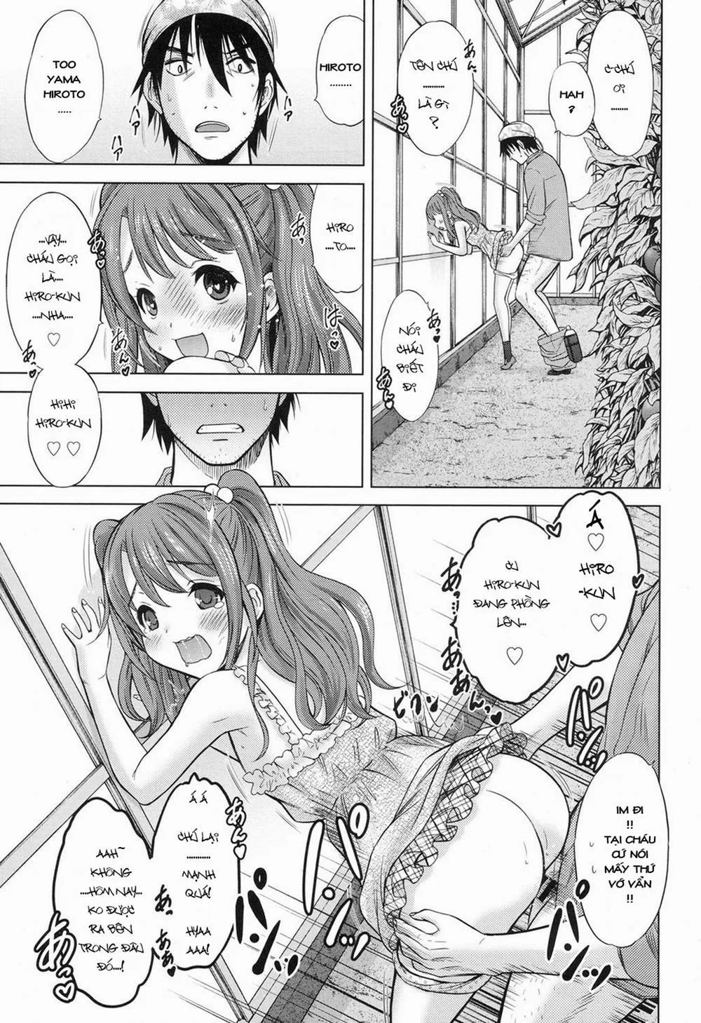 HentaiVN.net - Ảnh 22 - [Loli] Ruri Iro Natsu Yasumi - Chap 1