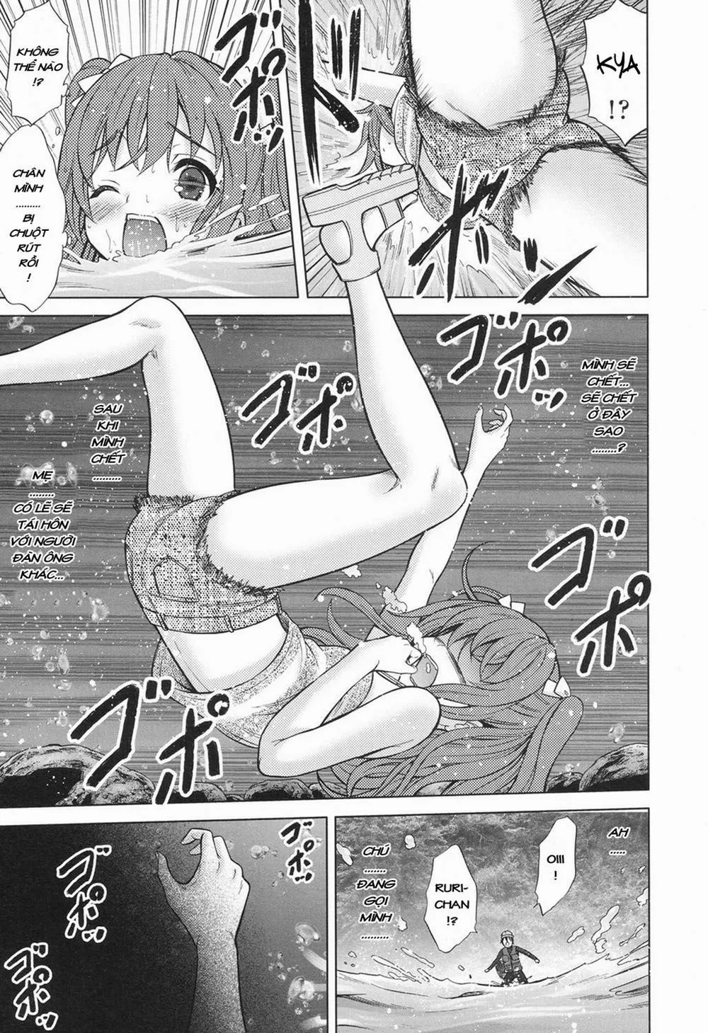 HentaiVN.net - Ảnh 6 - [Loli] Ruri Iro Natsu Yasumi - Chap 1