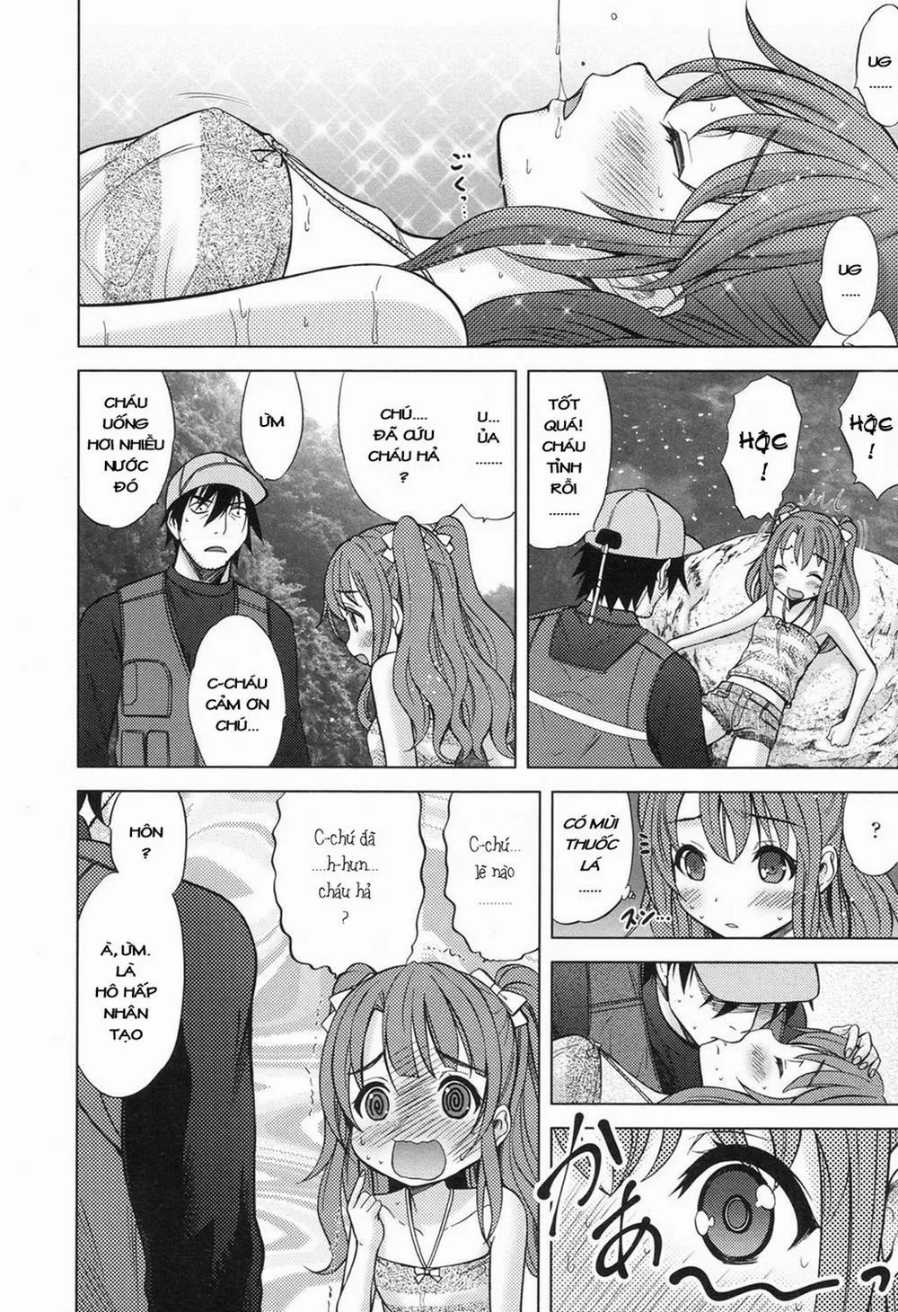 HentaiVN.net - Ảnh 7 - [Loli] Ruri Iro Natsu Yasumi - Chap 1