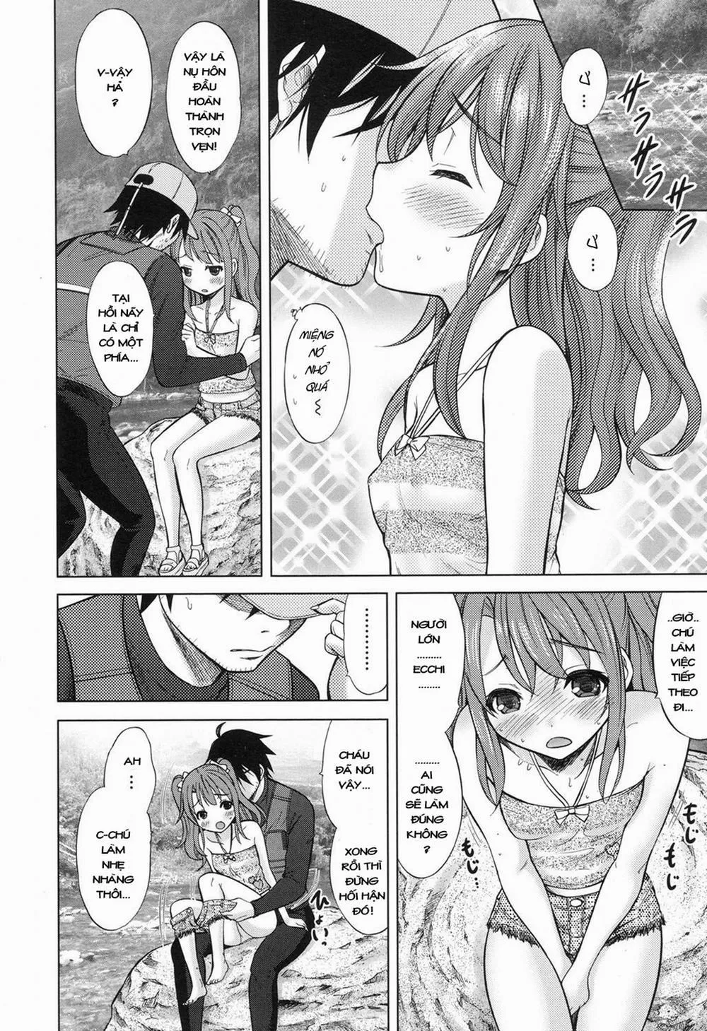 HentaiVN.net - Ảnh 9 - [Loli] Ruri Iro Natsu Yasumi - Chap 1