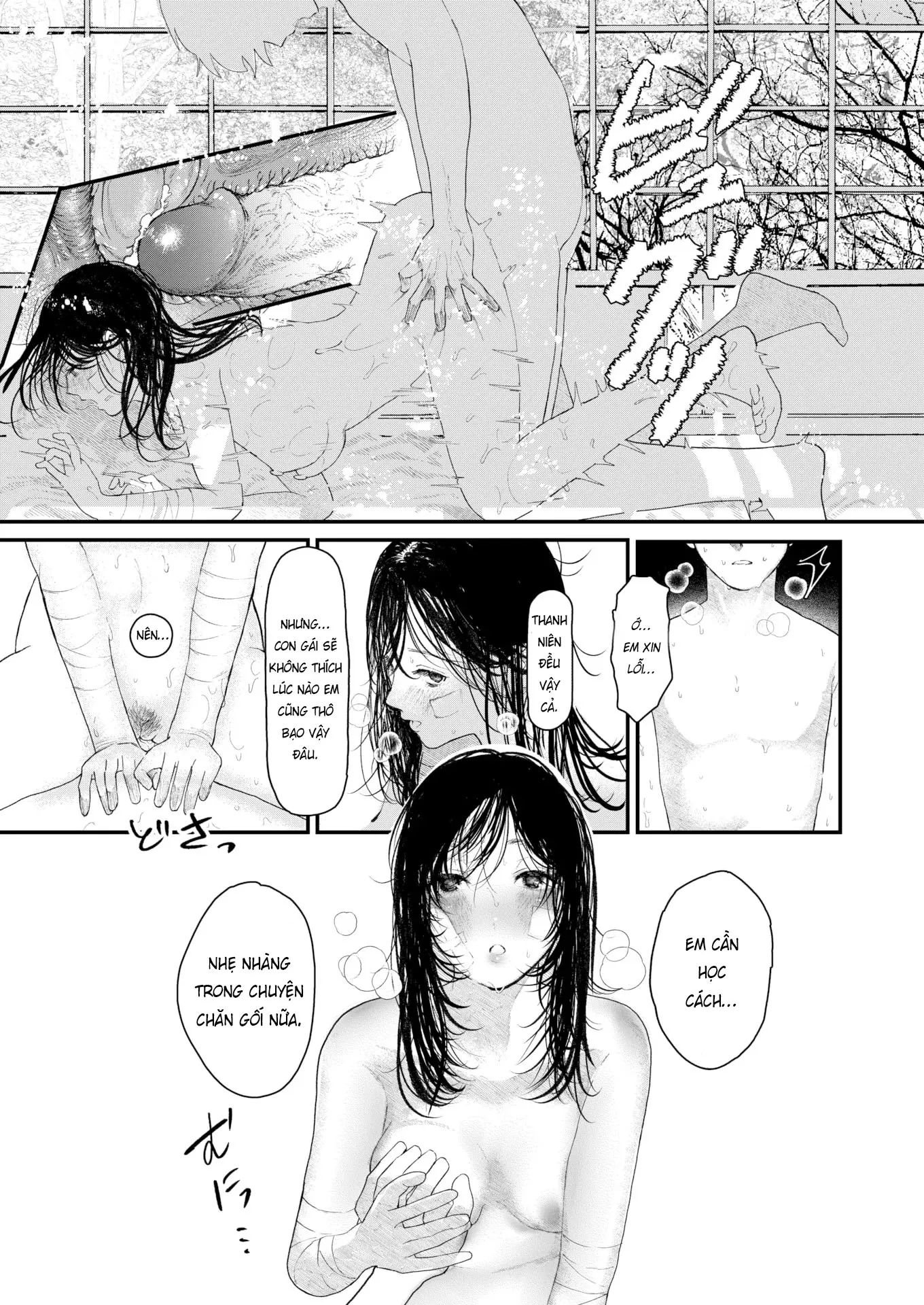 HentaiVN.net - Ảnh 16 - Bí mật của đôi ta. [Secrets] - Chap 1