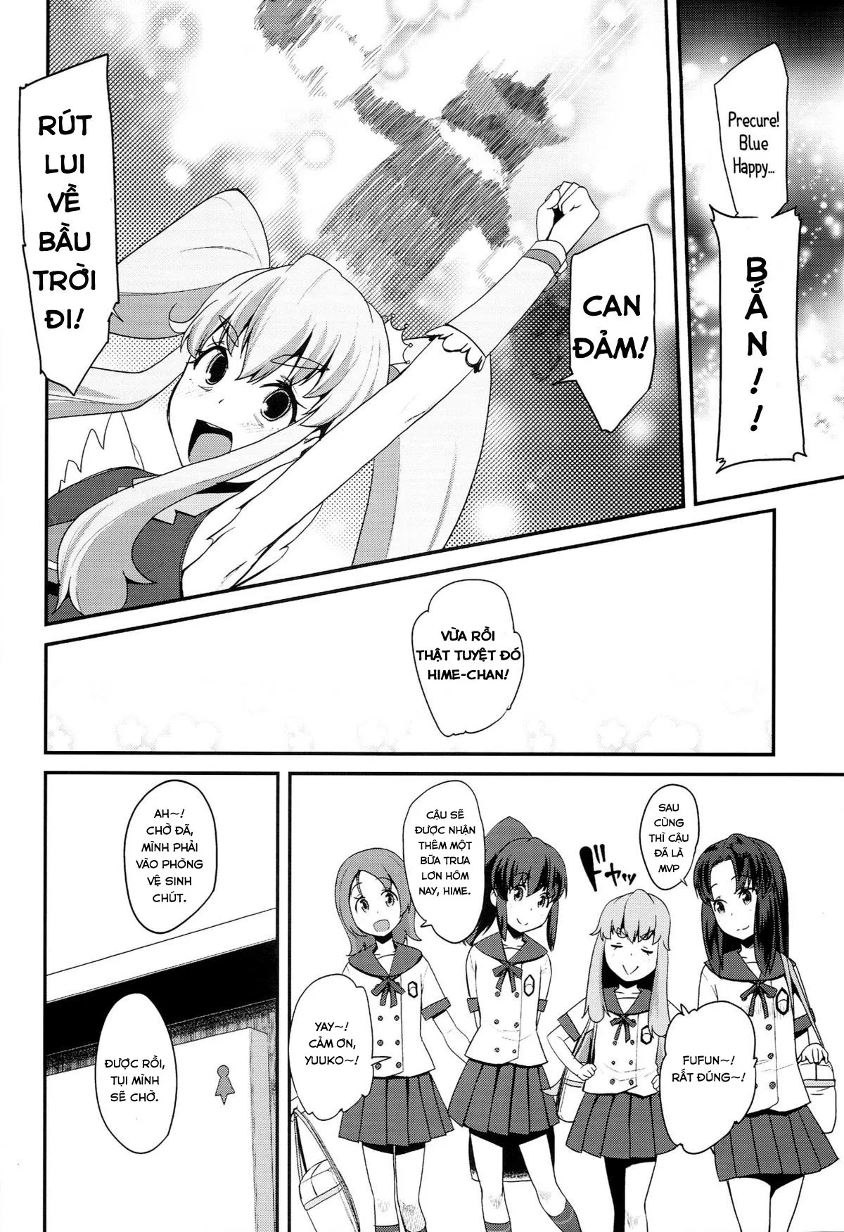 HentaiVN.net - Ảnh 13 - Happiness experience (Happiness Charge Precure!) [Tận hưởng khoái lạc] - Chap 1
