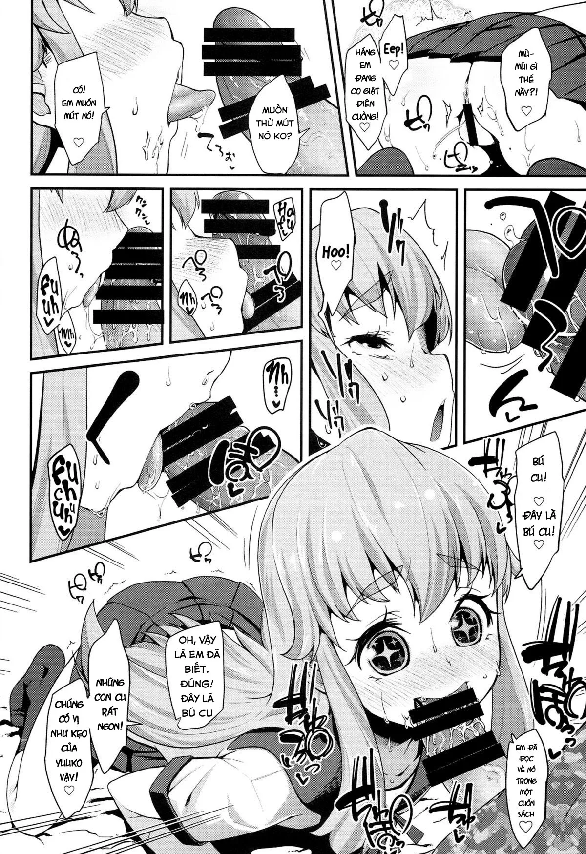 HentaiVN.net - Ảnh 19 - Happiness experience (Happiness Charge Precure!) [Tận hưởng khoái lạc] - Chap 1