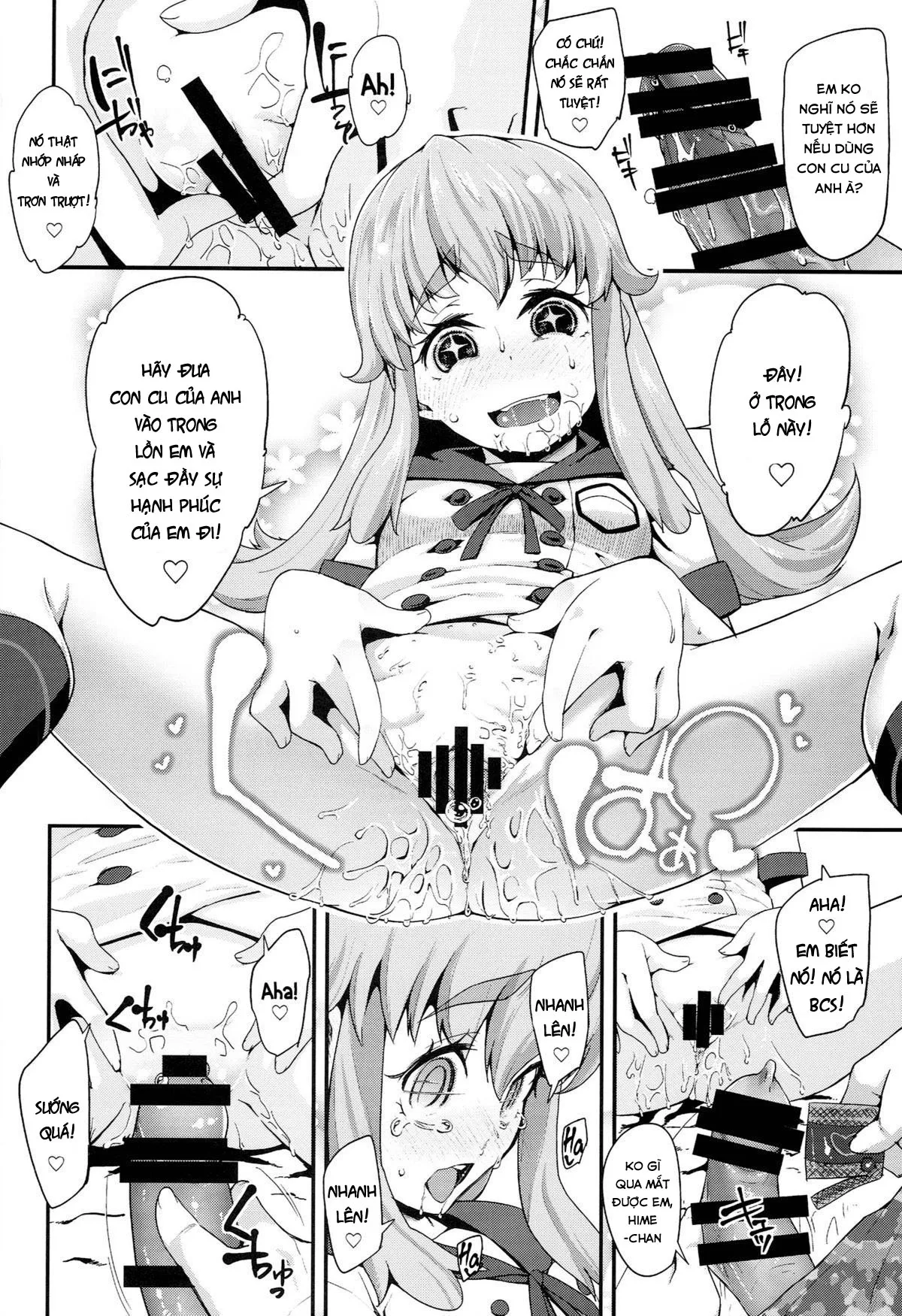 HentaiVN.net - Ảnh 23 - Happiness experience (Happiness Charge Precure!) [Tận hưởng khoái lạc] - Chap 1