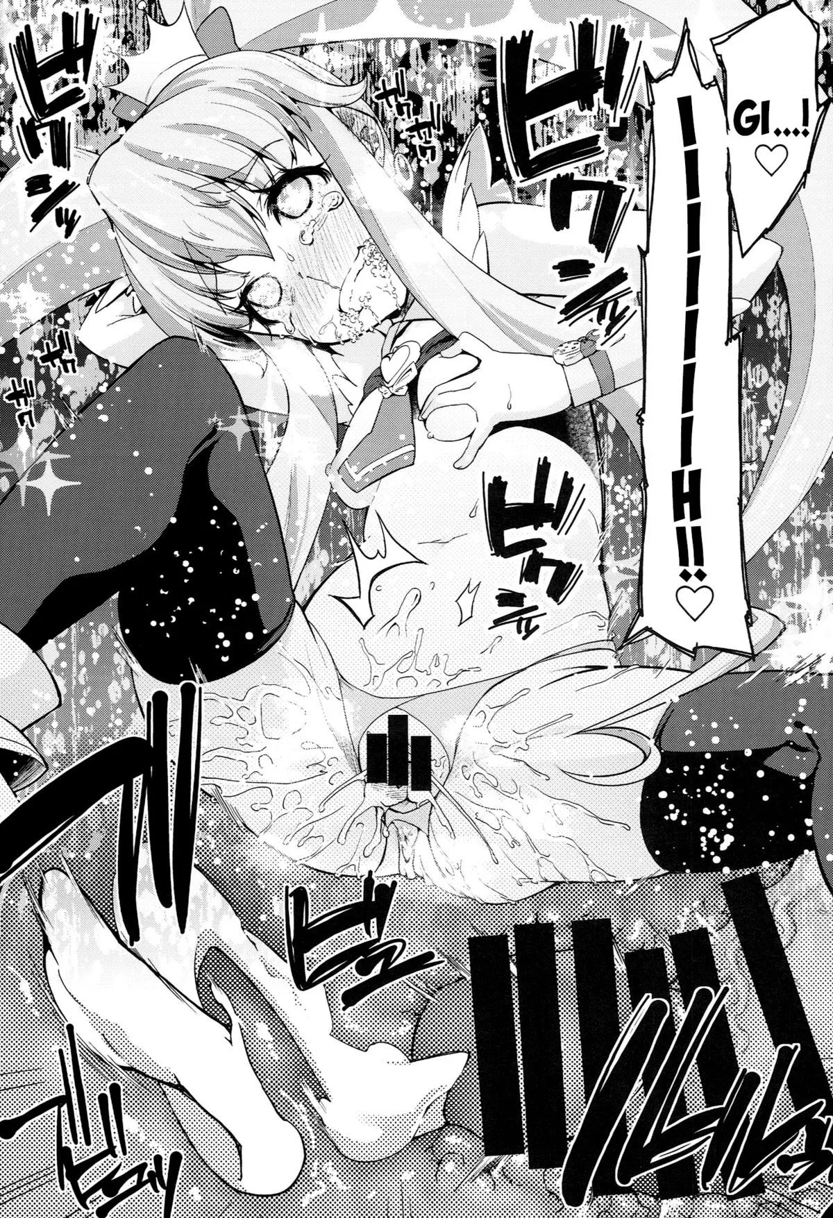 HentaiVN.net - Ảnh 34 - Happiness experience (Happiness Charge Precure!) [Tận hưởng khoái lạc] - Chap 1