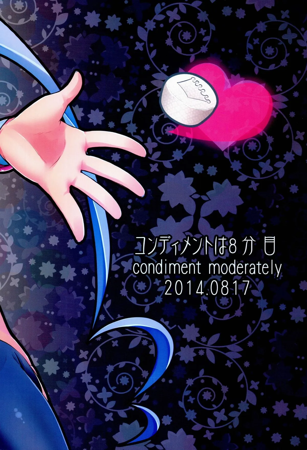 HentaiVN.net - Ảnh 38 - Happiness experience (Happiness Charge Precure!) [Tận hưởng khoái lạc] - Chap 1