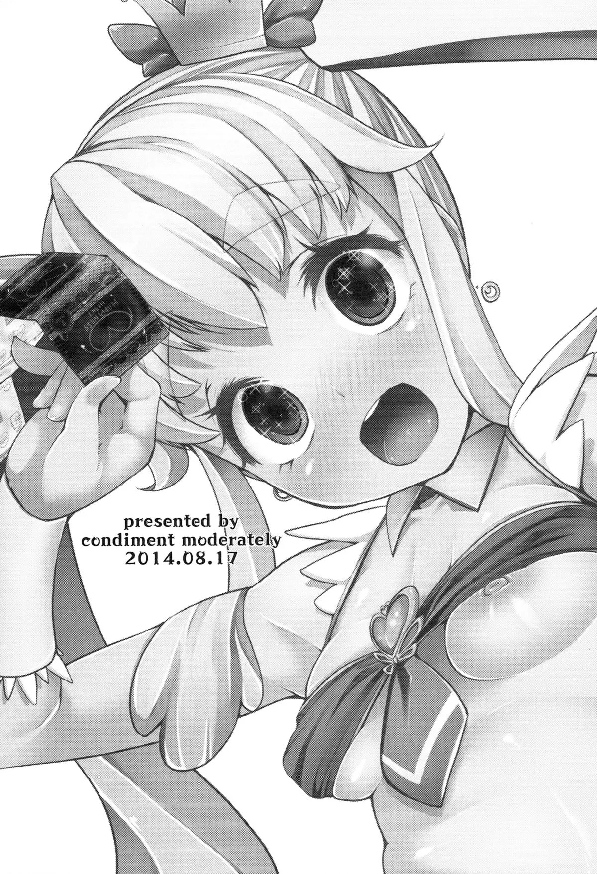 HentaiVN.net - Ảnh 4 - Happiness experience (Happiness Charge Precure!) [Tận hưởng khoái lạc] - Chap 1