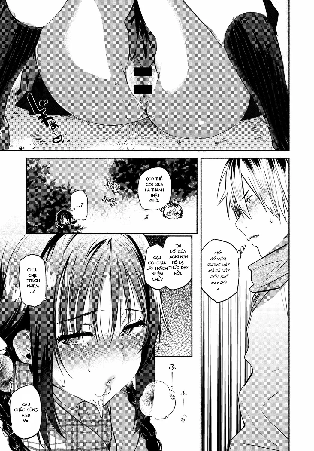 HentaiVN.net - Ảnh 12 - Aoki-san ha Hoshigari [青木さんは欲しがり, Aoki's Desires] - Chap 1