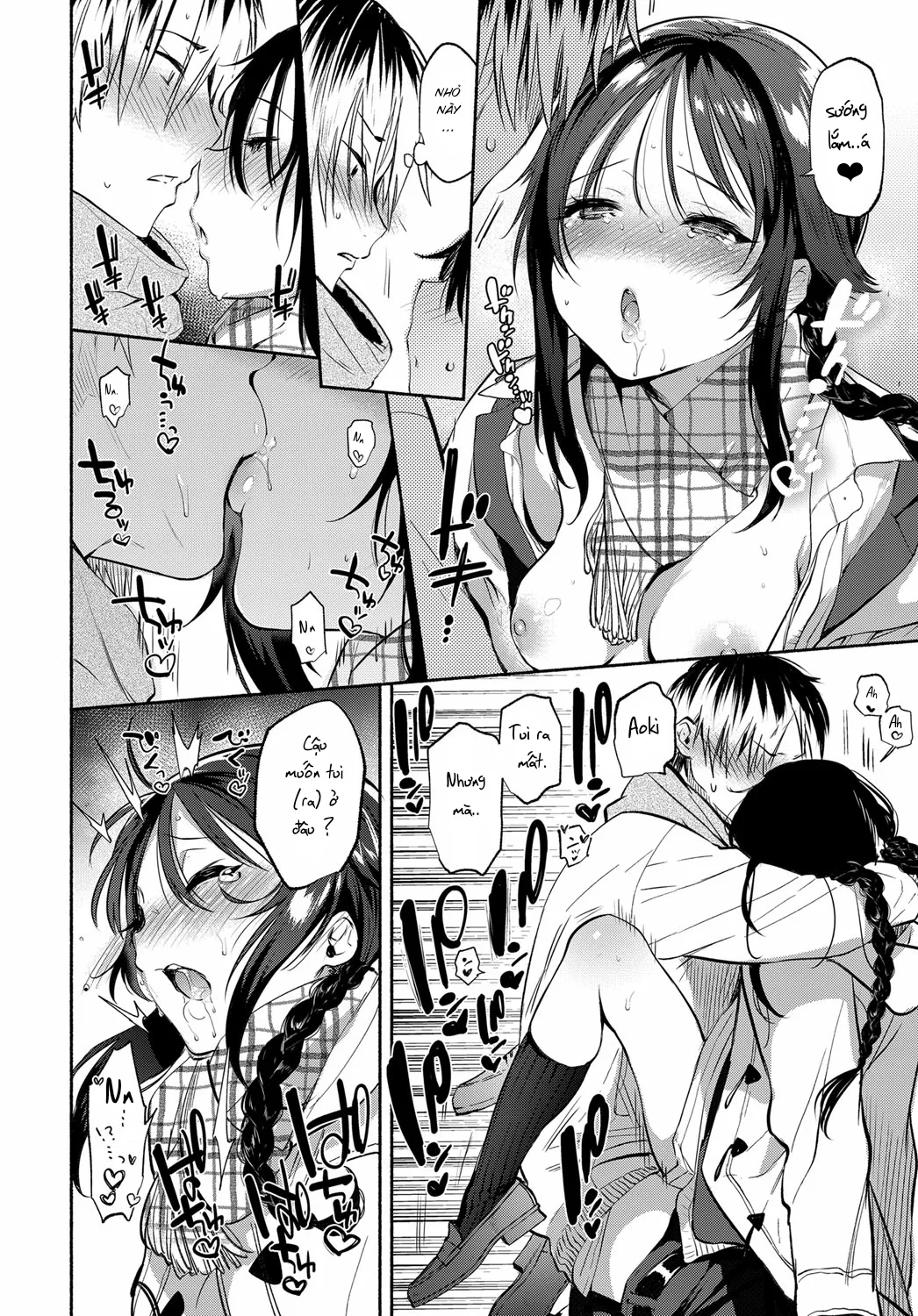 HentaiVN.net - Ảnh 17 - Aoki-san ha Hoshigari [青木さんは欲しがり, Aoki's Desires] - Chap 1