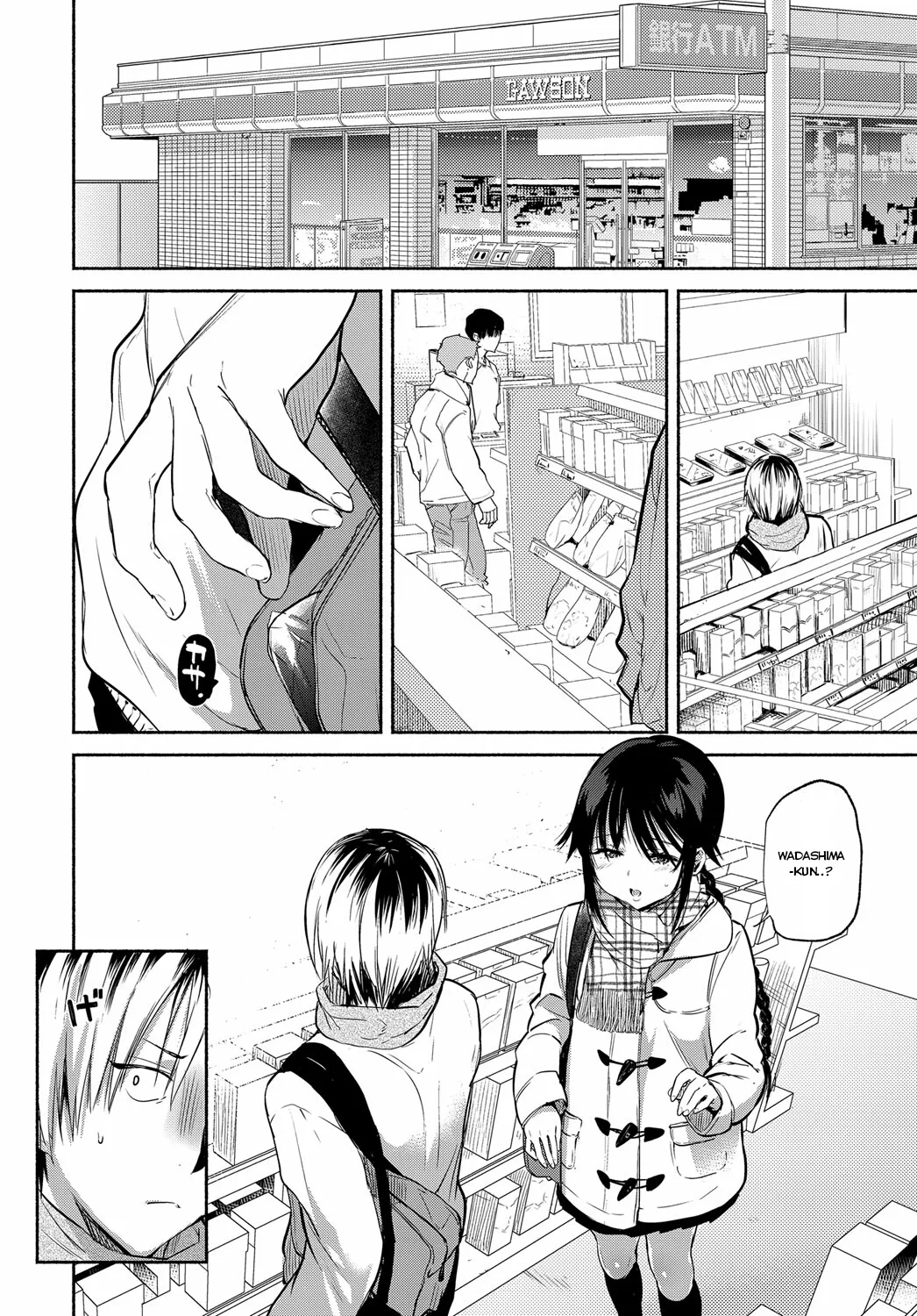HentaiVN.net - Ảnh 3 - Aoki-san ha Hoshigari [青木さんは欲しがり, Aoki's Desires] - Chap 1