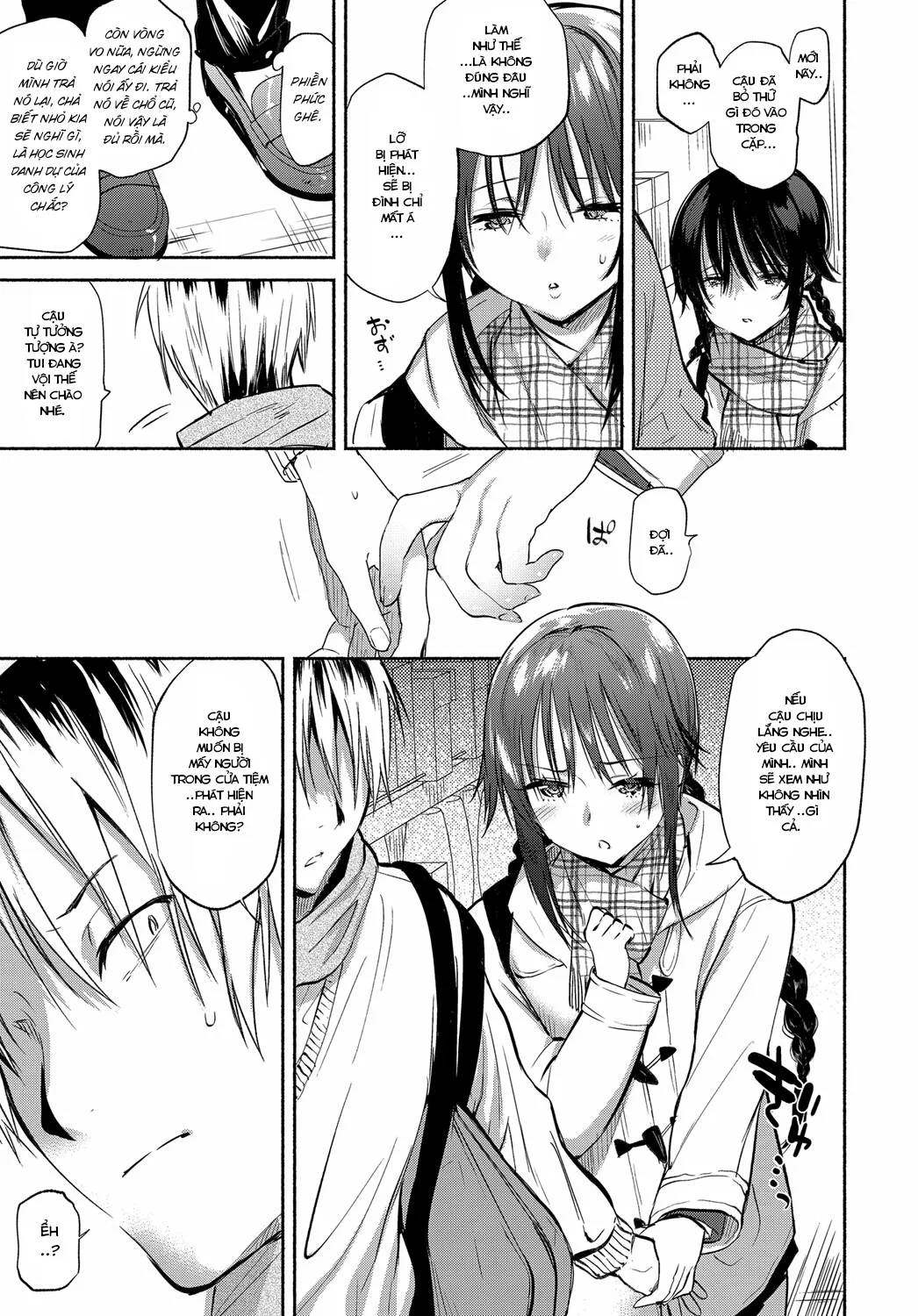 HentaiVN.net - Ảnh 4 - Aoki-san ha Hoshigari [青木さんは欲しがり, Aoki's Desires] - Chap 1