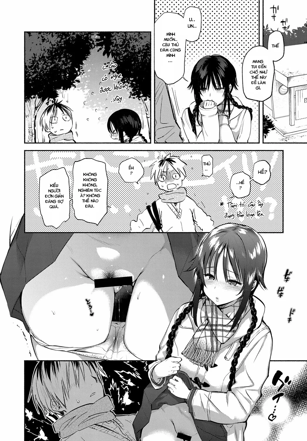 HentaiVN.net - Ảnh 5 - Aoki-san ha Hoshigari [青木さんは欲しがり, Aoki's Desires] - Chap 1