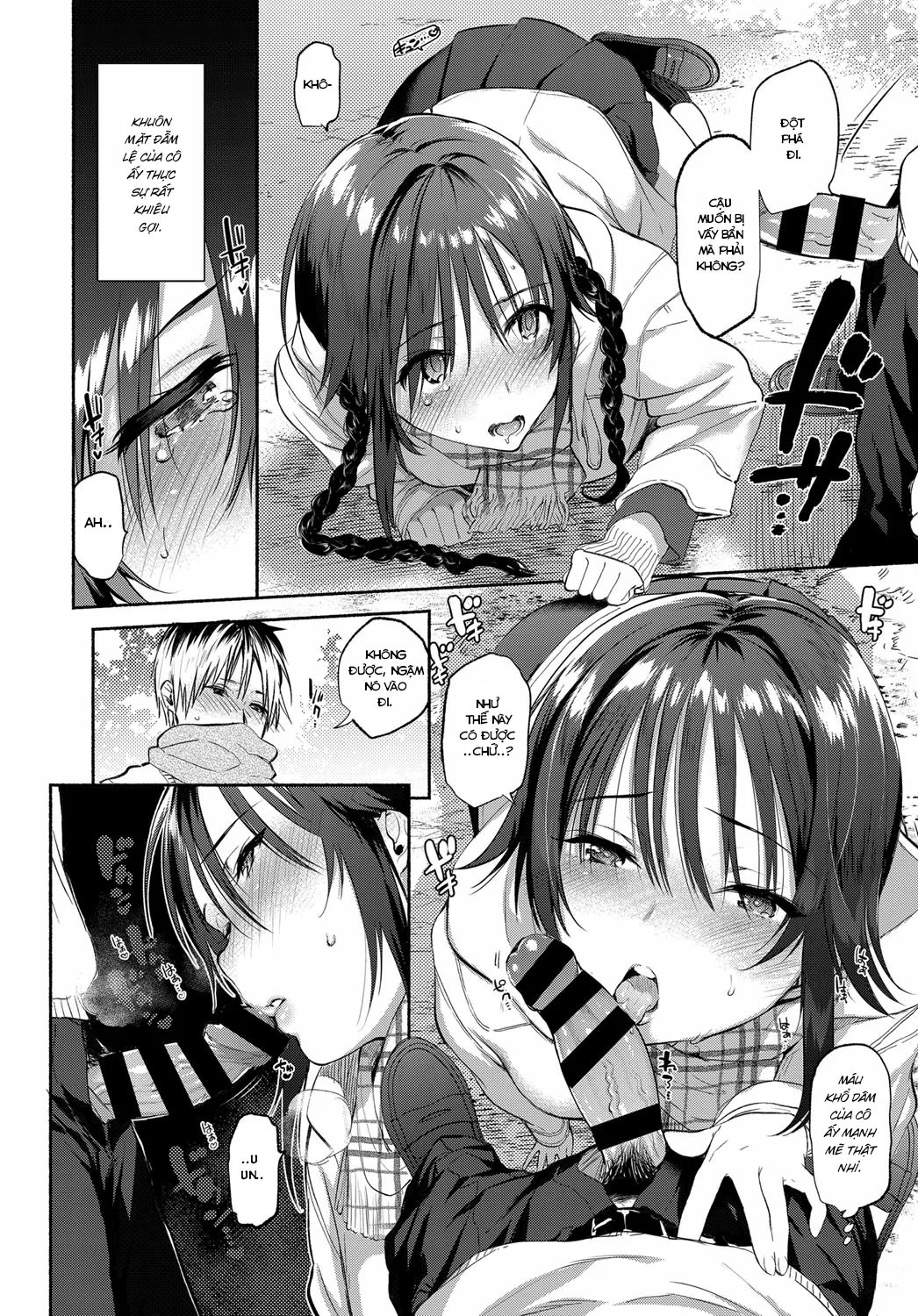 HentaiVN.net - Ảnh 9 - Aoki-san ha Hoshigari [青木さんは欲しがり, Aoki's Desires] - Chap 1