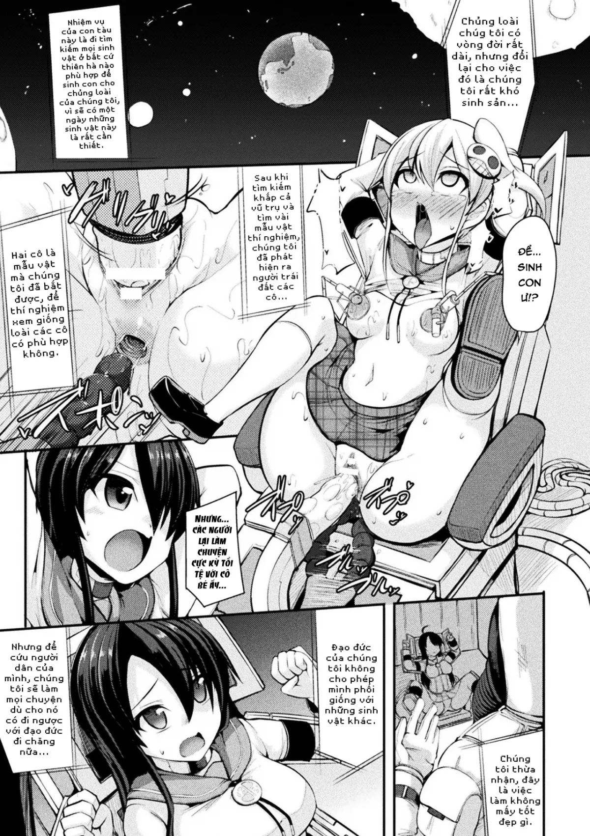 HentaiVN.net - Ảnh 5 - Kyuuen no Yami Kara no Yuuin [The Attraction of Dark Eternities | Sức hút của màn đêm vĩnh cửu] - Chap 1