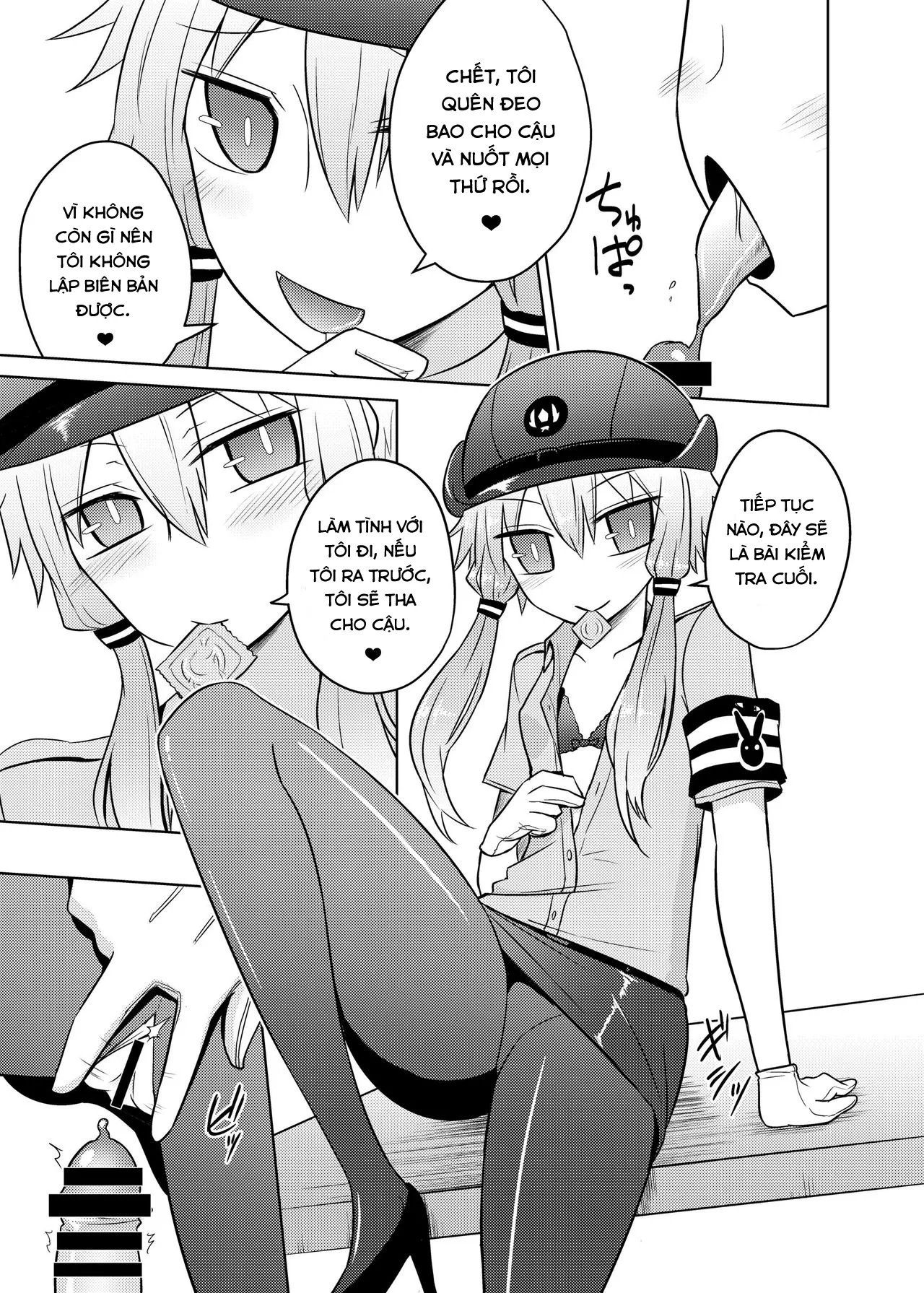 HentaiVN.net - Ảnh 13 - Fukei Yukari-san ni Saretai! [婦警ゆかりさんにされたい!] - Chap 1