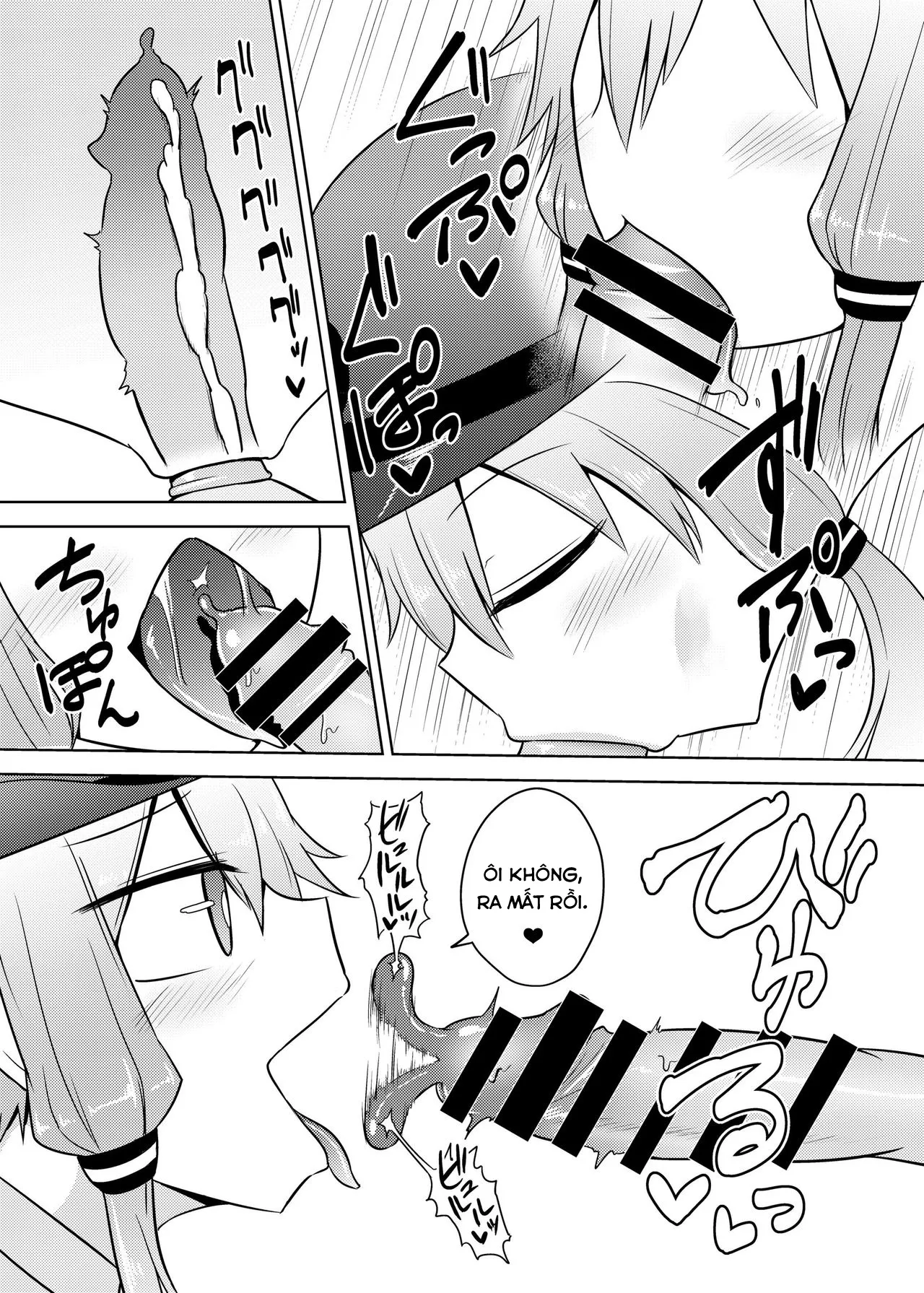 HentaiVN.net - Ảnh 9 - Fukei Yukari-san ni Saretai! [婦警ゆかりさんにされたい!] - Chap 1