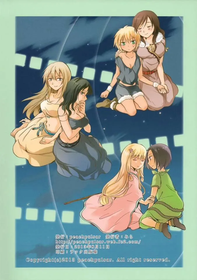 HentaiVN.net - Ảnh 8 - Earth Girls - Chap 6