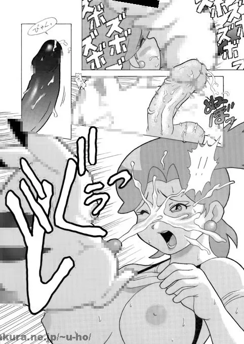 HentaiVN.net - Ảnh 6 - Kigyou Naui! (Hare Tokidoki Buta -Tokyo Pig-, Pokemon) - Chap 1