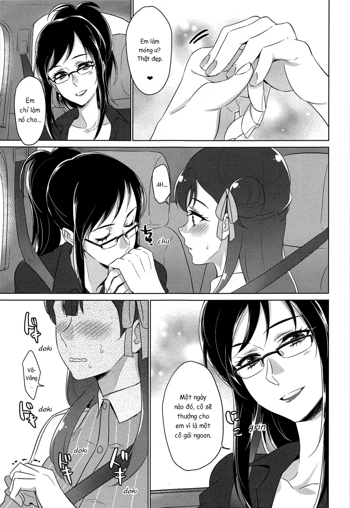 HentaiVN.net - Ảnh 11 - Angel's Temptation (Hugtto! PreCure) [Tenshi no Yuuwaku] - Chap 1