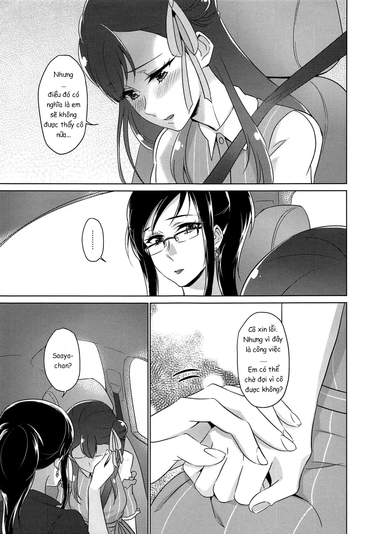 HentaiVN.net - Ảnh 13 - Angel's Temptation (Hugtto! PreCure) [Tenshi no Yuuwaku] - Chap 1