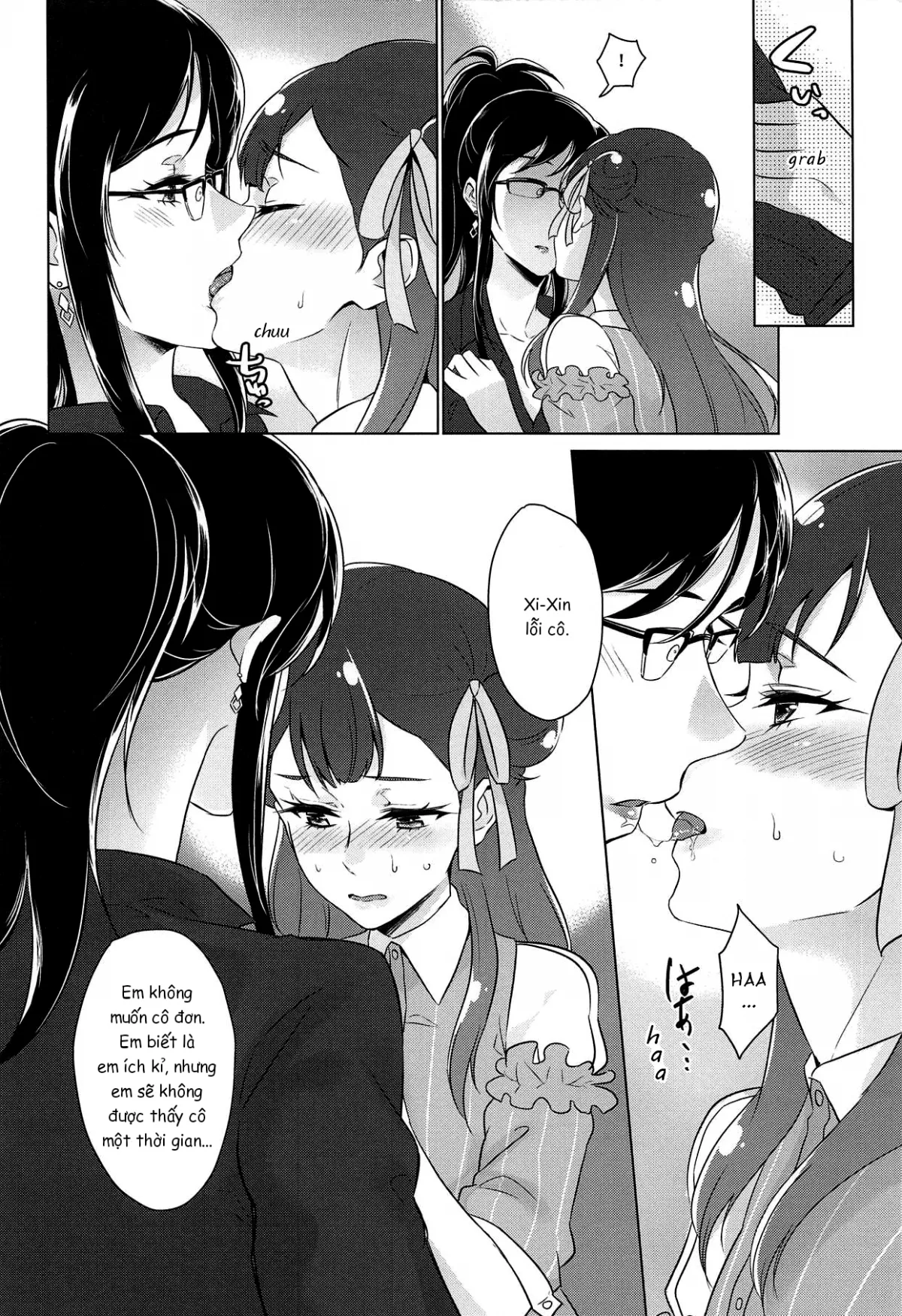 HentaiVN.net - Ảnh 14 - Angel's Temptation (Hugtto! PreCure) [Tenshi no Yuuwaku] - Chap 1