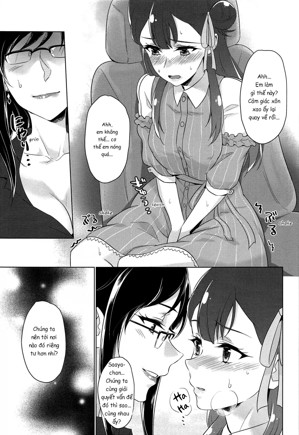 HentaiVN.net - Ảnh 15 - Angel's Temptation (Hugtto! PreCure) [Tenshi no Yuuwaku] - Chap 1
