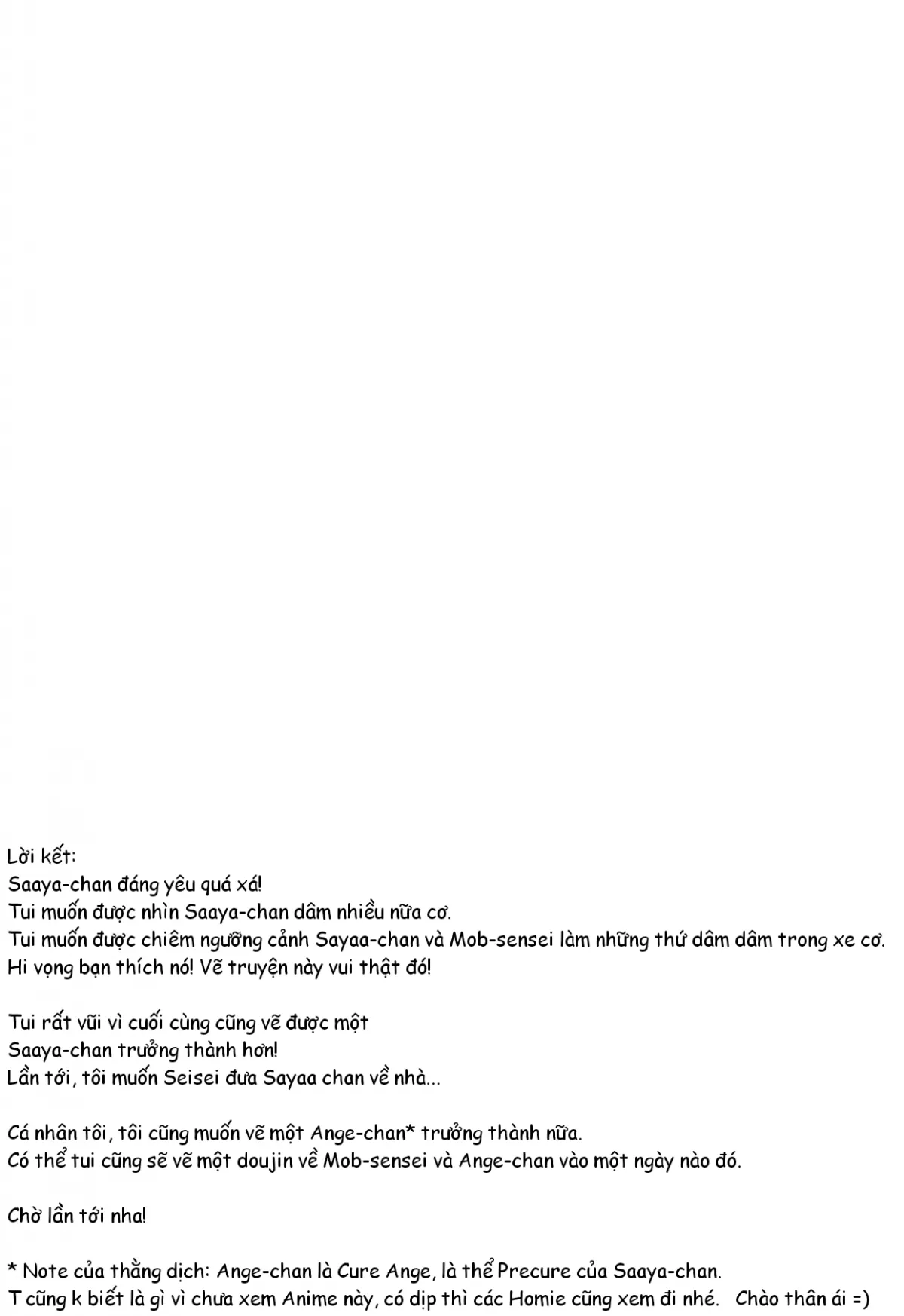 HentaiVN.net - Ảnh 33 - Angel's Temptation (Hugtto! PreCure) [Tenshi no Yuuwaku] - Chap 1