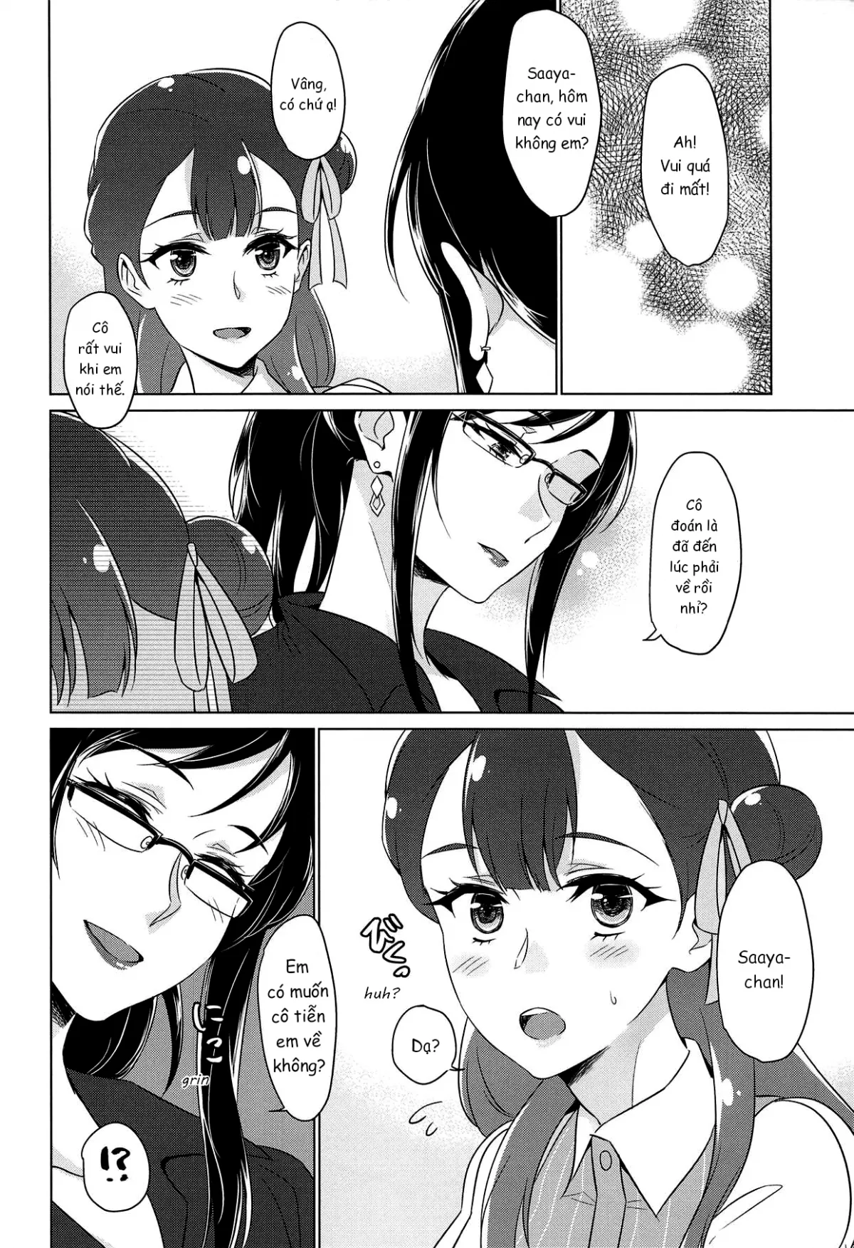 HentaiVN.net - Ảnh 8 - Angel's Temptation (Hugtto! PreCure) [Tenshi no Yuuwaku] - Chap 1