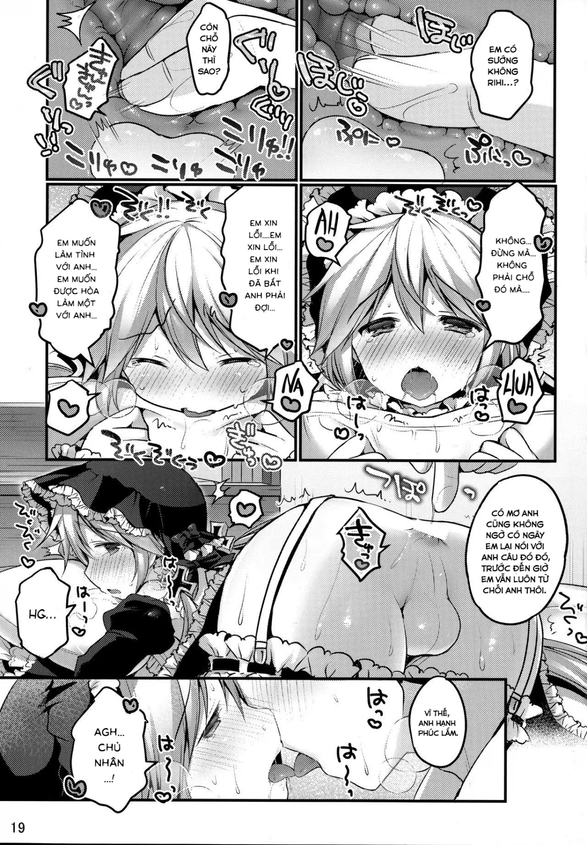 HentaiVN.net - Ảnh 15 - Koutetsu Shounen Heinrich - Chap 1