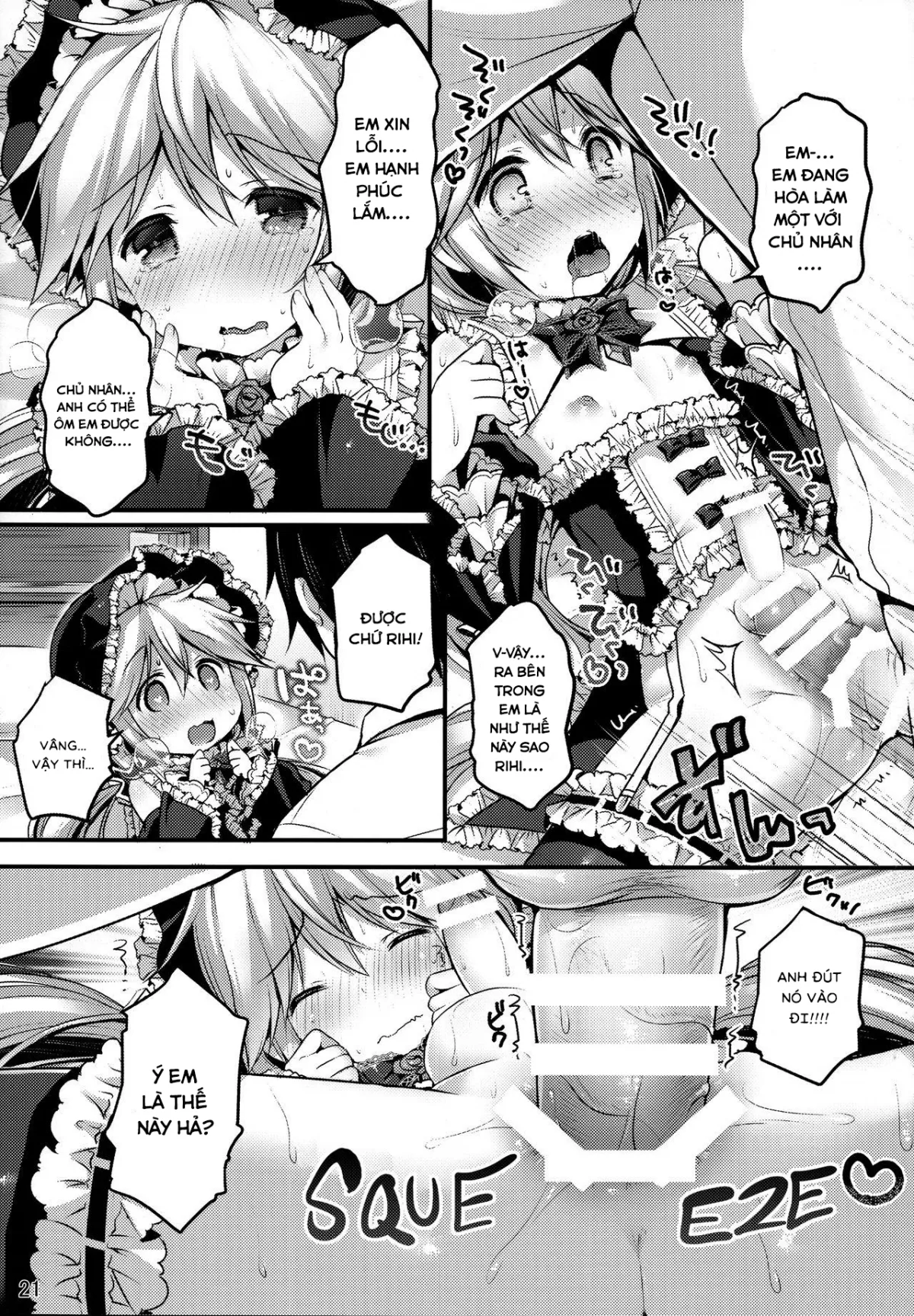 HentaiVN.net - Ảnh 16 - Koutetsu Shounen Heinrich - Chap 1