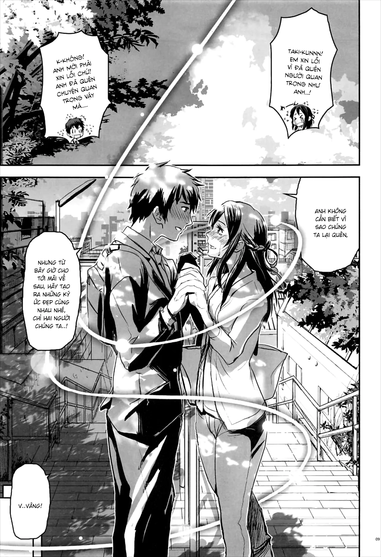 HentaiVN.net - Ảnh 9 - Kimi no Naka wa [君の中は。] - Chap 1