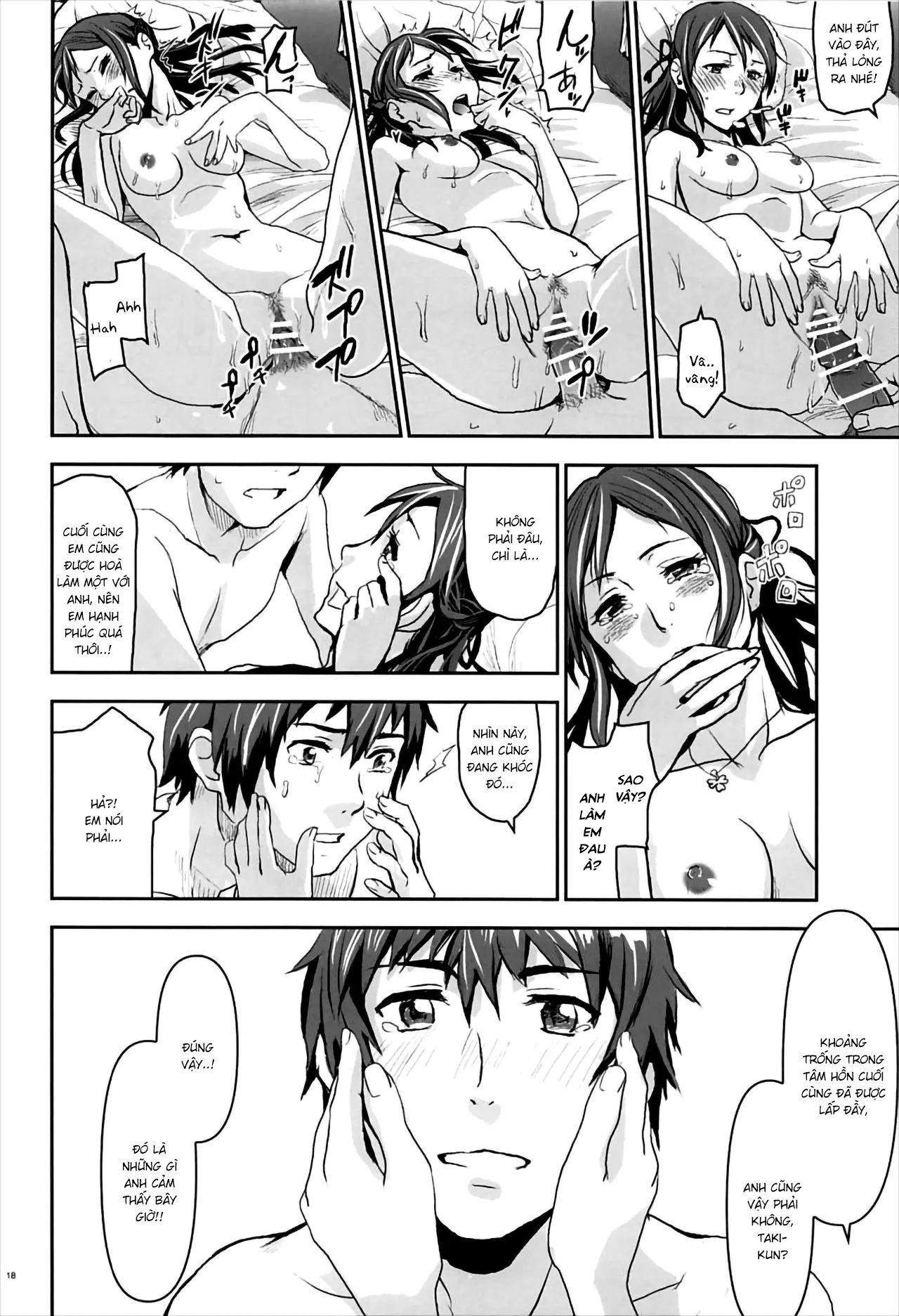 HentaiVN.net - Ảnh 18 - Kimi no Naka wa [君の中は。] - Chap 1