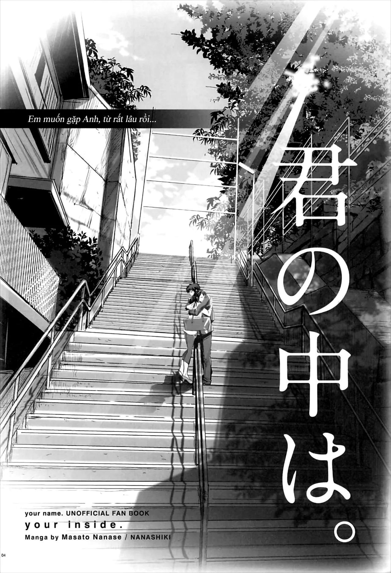 HentaiVN.net - Ảnh 4 - Kimi no Naka wa [君の中は。] - Chap 1