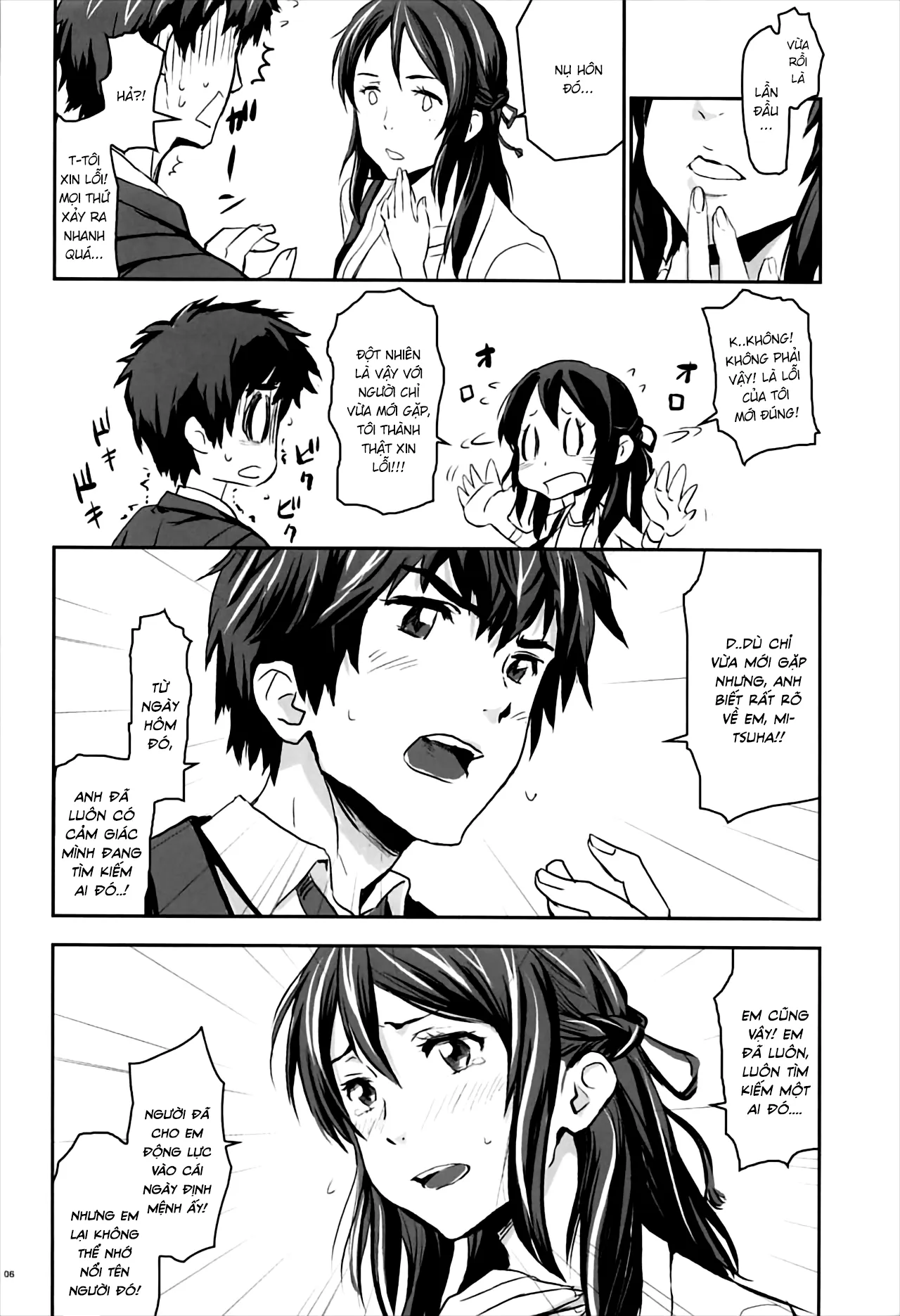 HentaiVN.net - Ảnh 6 - Kimi no Naka wa [君の中は。] - Chap 1
