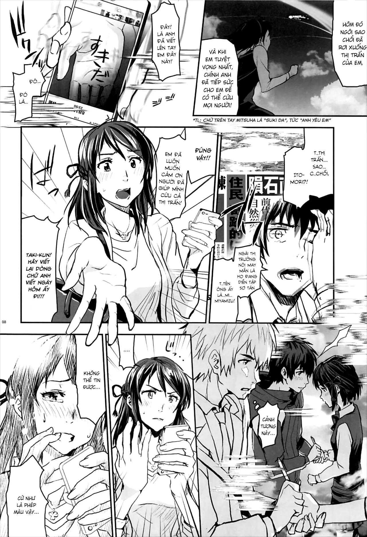 HentaiVN.net - Ảnh 8 - Kimi no Naka wa [君の中は。] - Chap 1