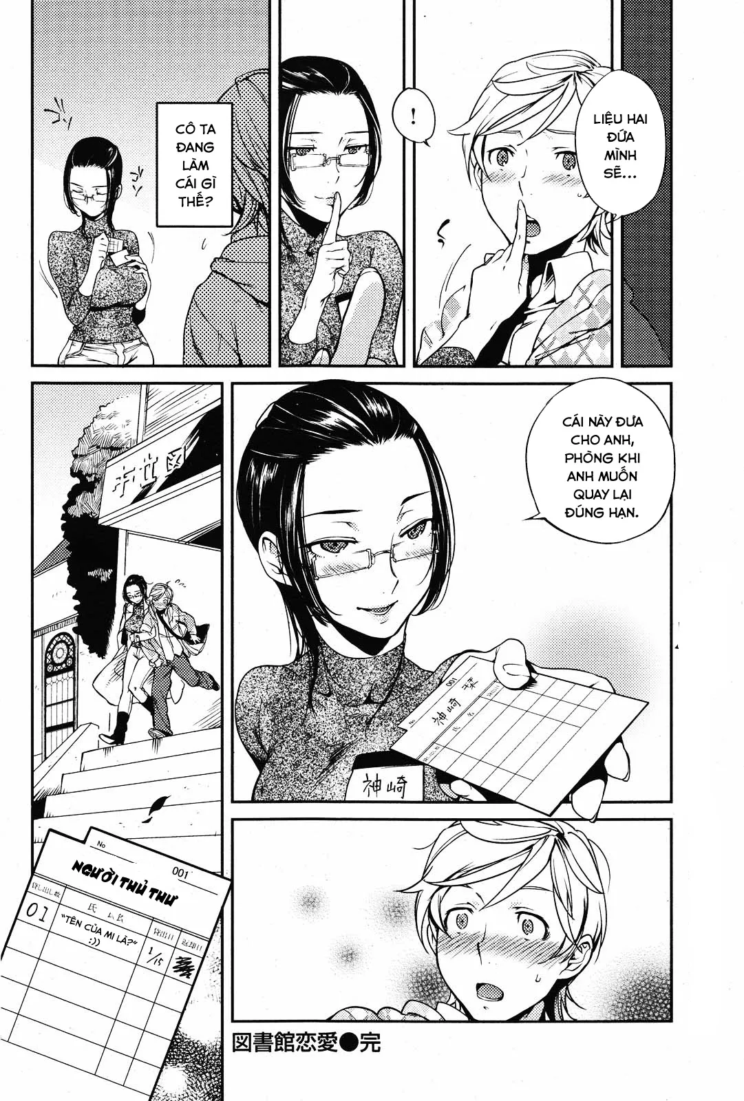 HentaiVN.net - Ảnh 10 - Người thủ thư dâm đãng [The librarian] - Chap 1