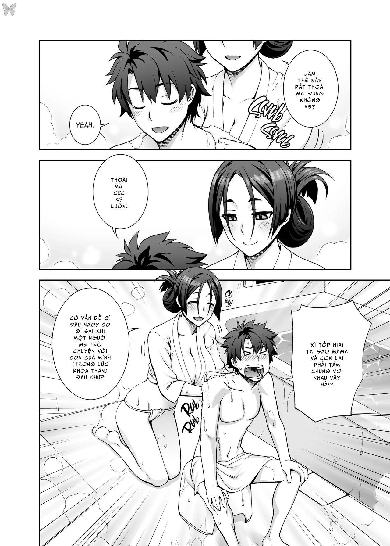 HentaiVN.net - Ảnh 3 - Okaa-san to Ofuro (Fate/Grand Order) [Bathing With Mom (Fate/Grand Order)] - Chap 1