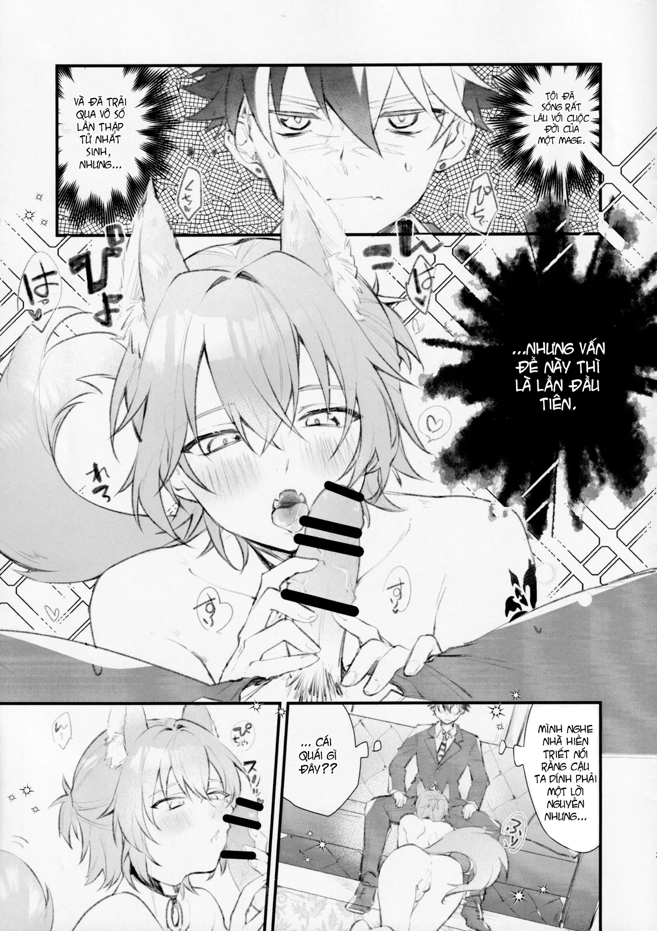 HentaiVN.net - Ảnh 3 - Aiken chuui~ [Doggy boy alert] - Chap 1