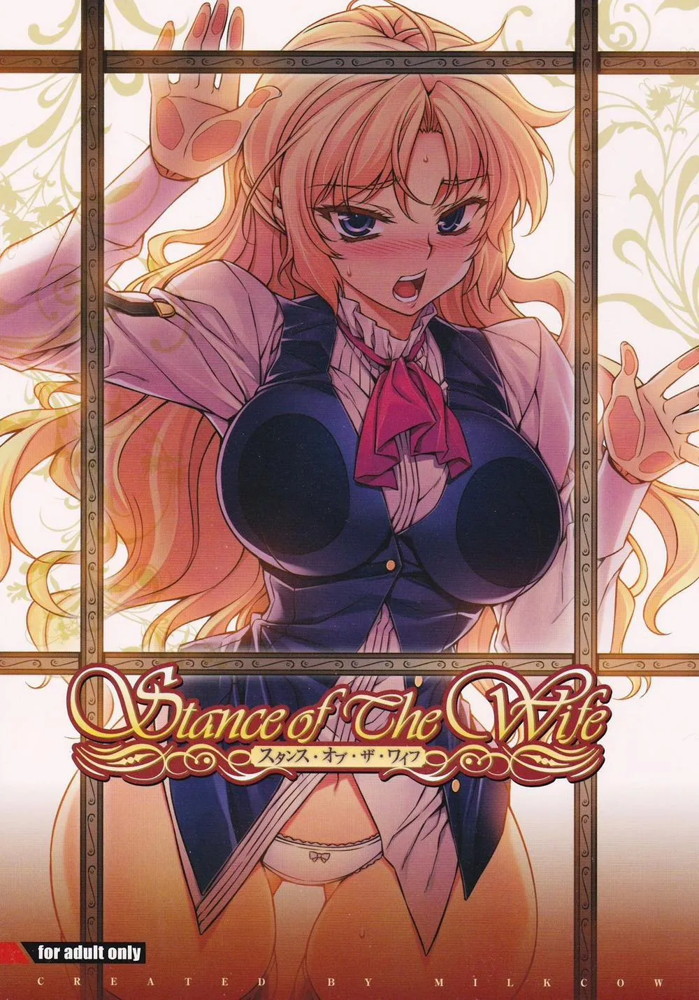 HentaiVN.net - Ảnh 1 - Stance Of The Wife (Freezing) - Chap 1