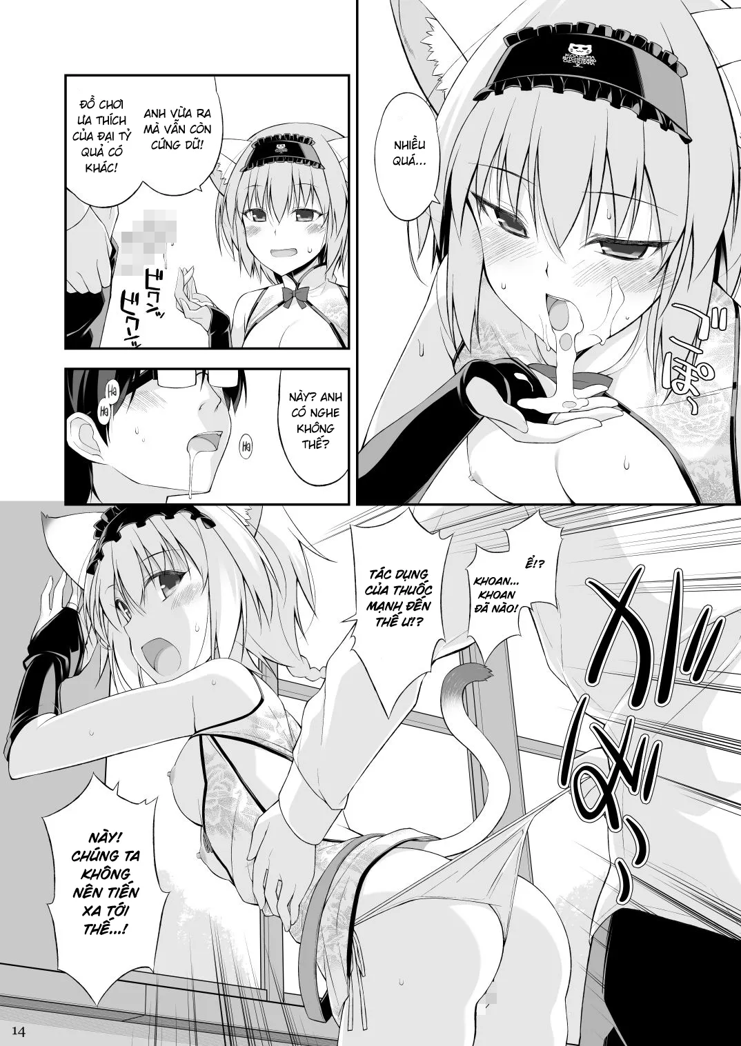 HentaiVN.net - Ảnh 13 - Mèo Và Đầy Tớ [Neko to Geboku, Cat and Servant] - Chap 2