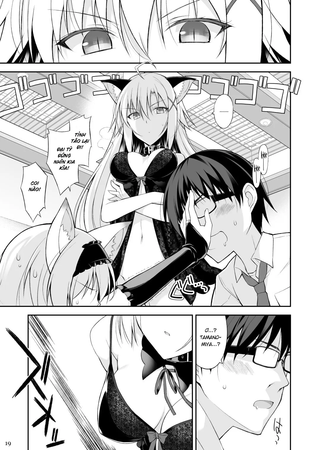 HentaiVN.net - Ảnh 18 - Mèo Và Đầy Tớ [Neko to Geboku, Cat and Servant] - Chap 2
