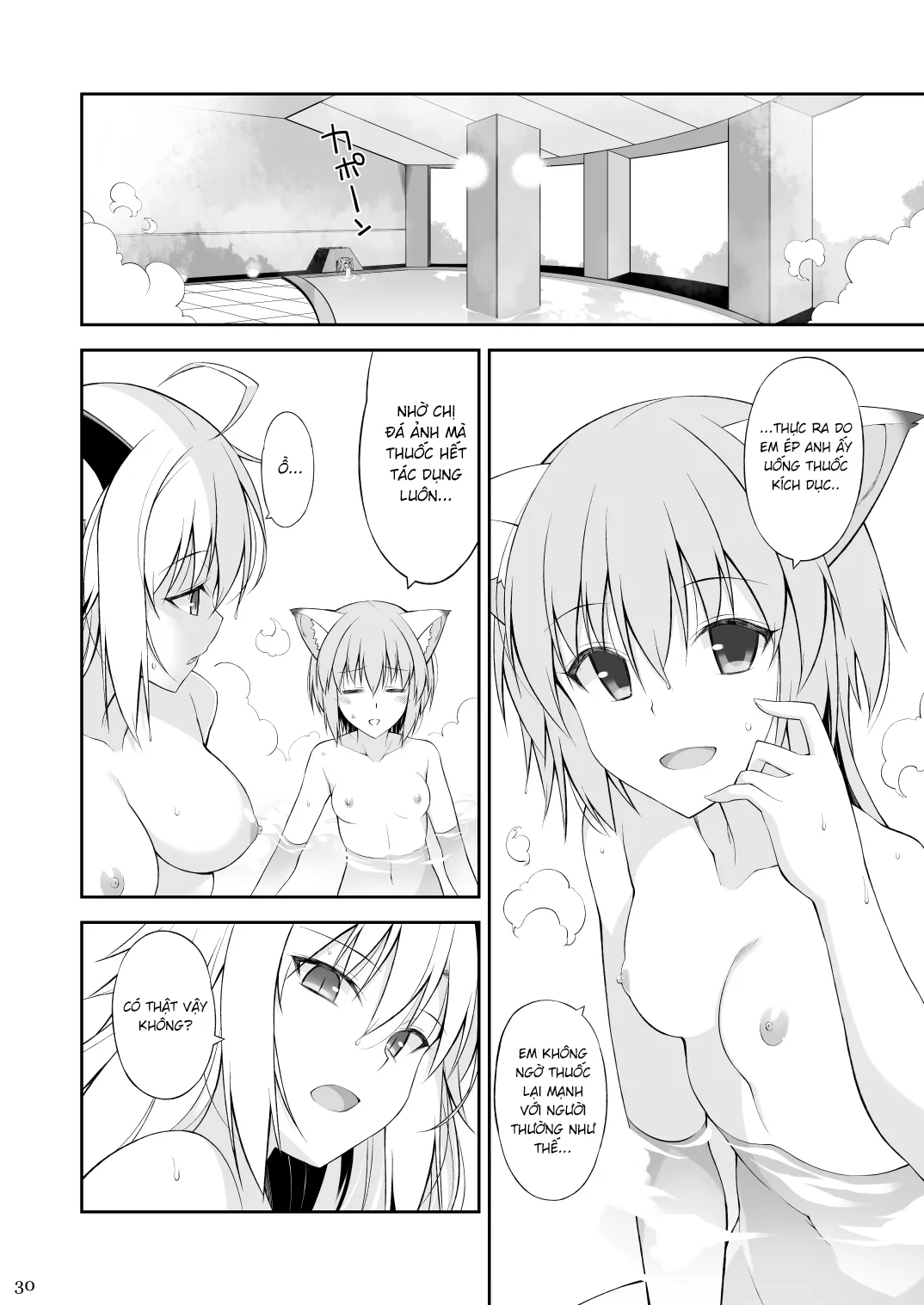 HentaiVN.net - Ảnh 29 - Mèo Và Đầy Tớ [Neko to Geboku, Cat and Servant] - Chap 2