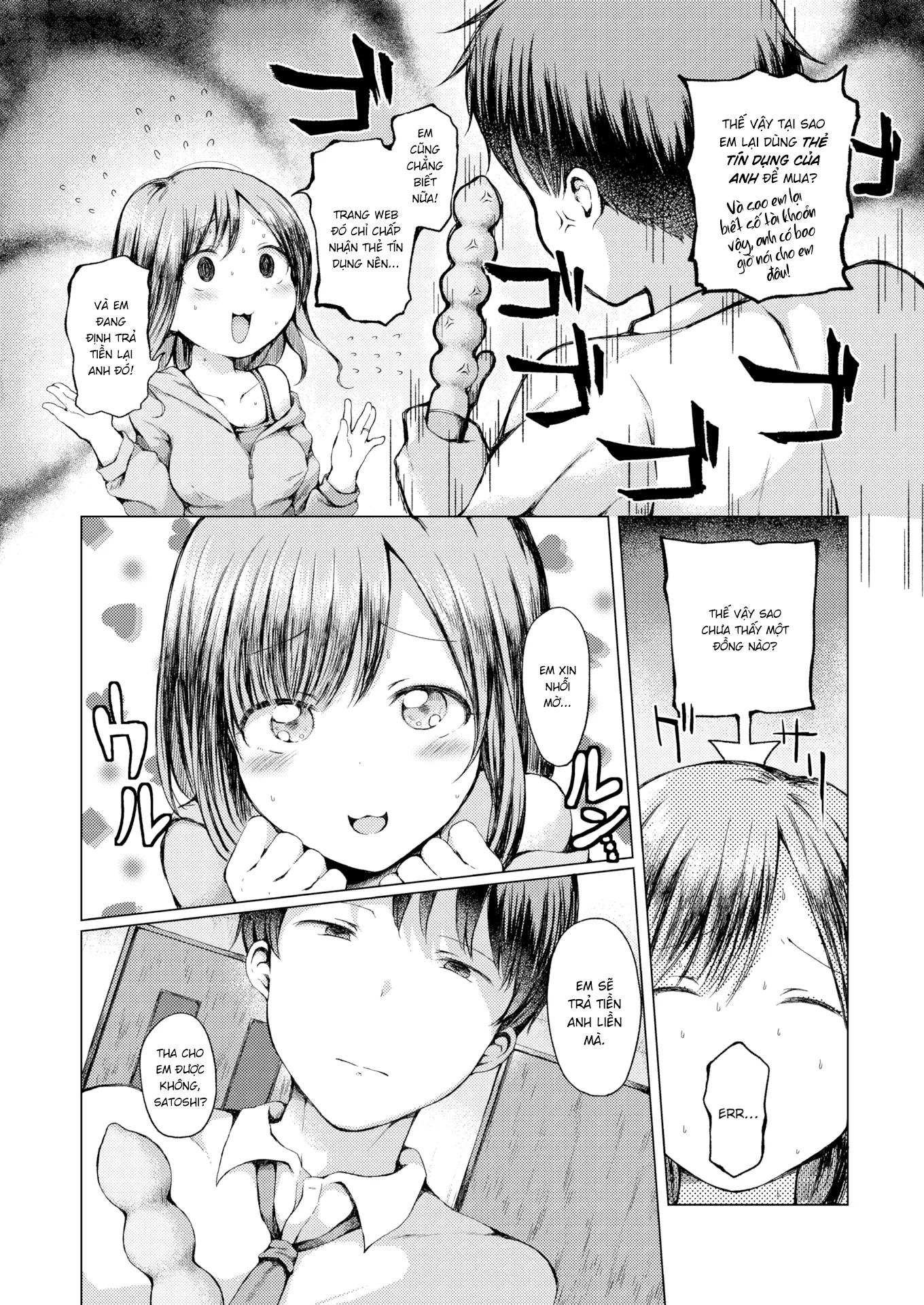 HentaiVN.net - Ảnh 2 - Cô Ấy Thích Những Loại Mà Dài, Cứng, Và To - Chap 1