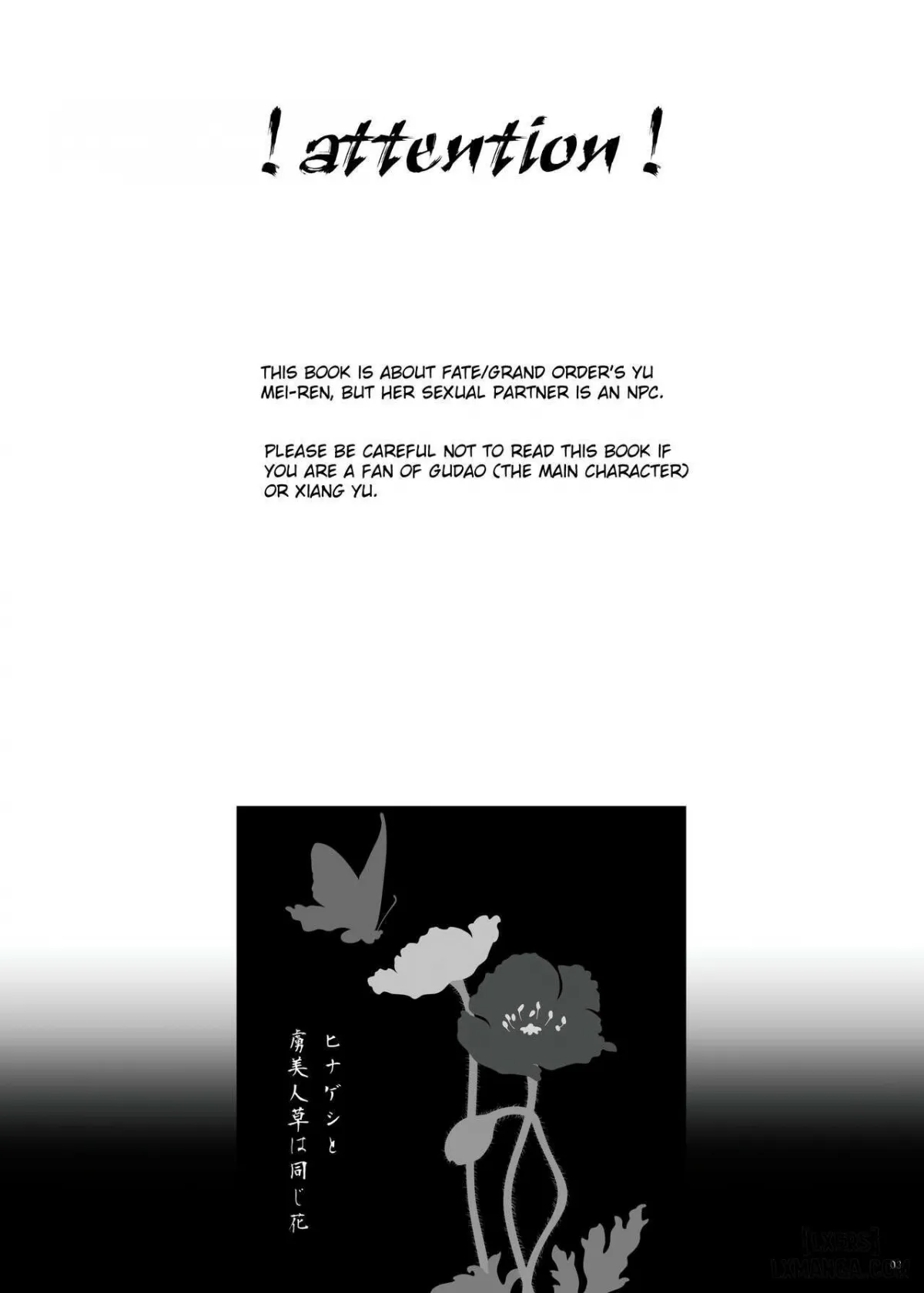 HentaiVN.net - Ảnh 2 - Konya Sabishii Hinageshi wa - Chap 1