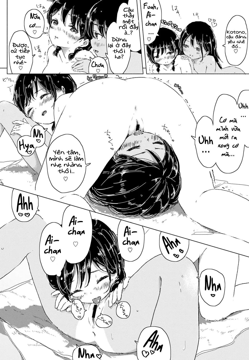 HentaiVN.net - Ảnh 12 - Futarikiri no Natsu - Bí mật mùa hè - Chap 1