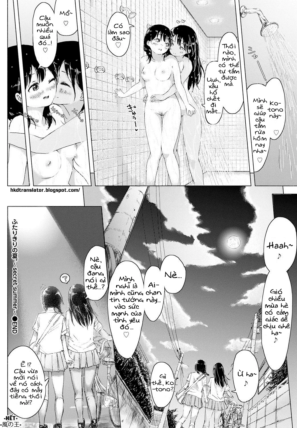 HentaiVN.net - Ảnh 16 - Futarikiri no Natsu - Bí mật mùa hè - Chap 1
