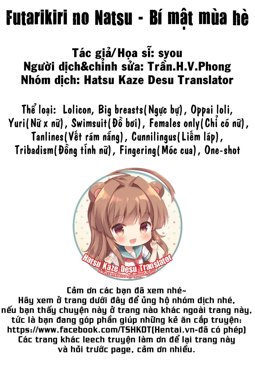 HentaiVN.net - Ảnh 17 - Futarikiri no Natsu - Bí mật mùa hè - Chap 1