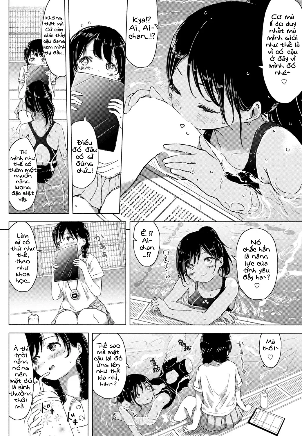 HentaiVN.net - Ảnh 2 - Futarikiri no Natsu - Bí mật mùa hè - Chap 1