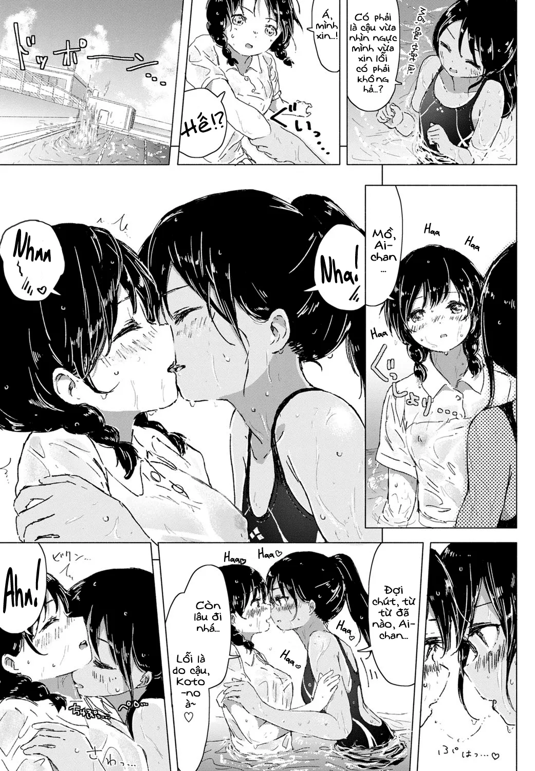 HentaiVN.net - Ảnh 5 - Futarikiri no Natsu - Bí mật mùa hè - Chap 1