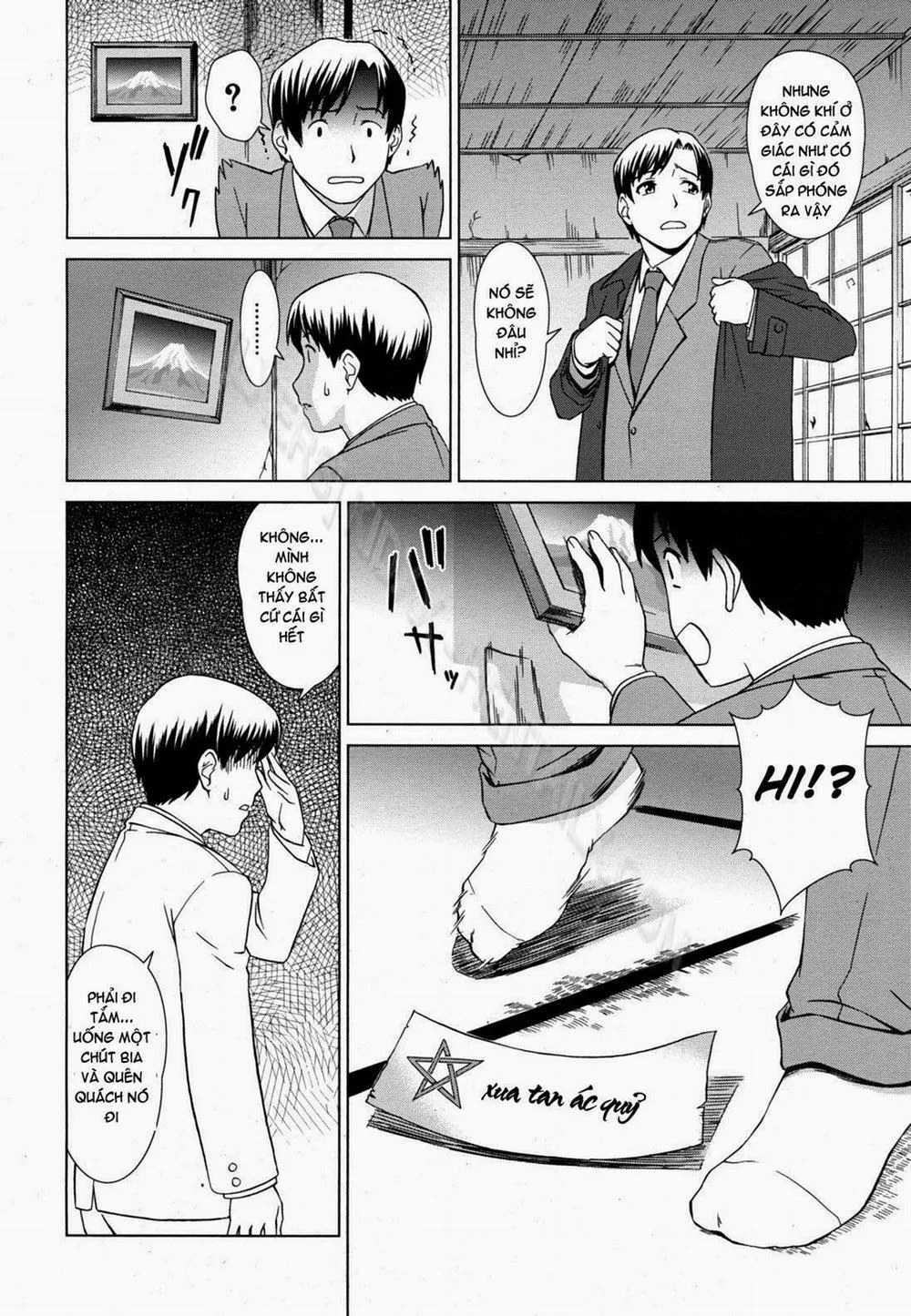 HentaiVN.net - Ảnh 4 - Yuugen Onsen Kidan - Chap 1